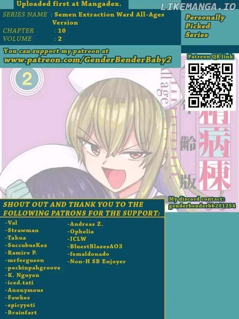 Sakusei Byoutou: Zennenrei-ban Chapter 11 page 1 - 