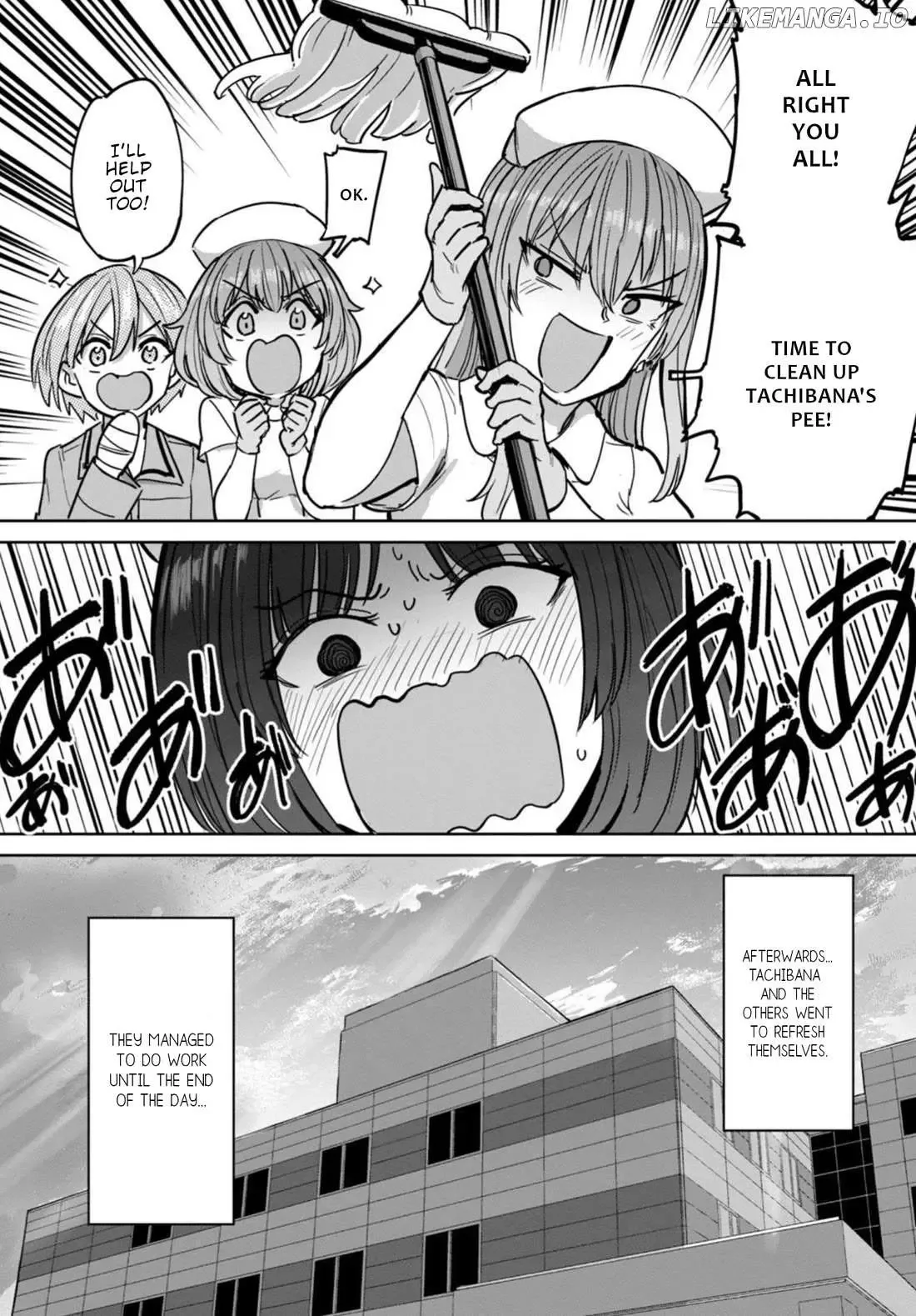 Sakusei Byoutou: Zennenrei-ban Chapter 11 page 17 - 