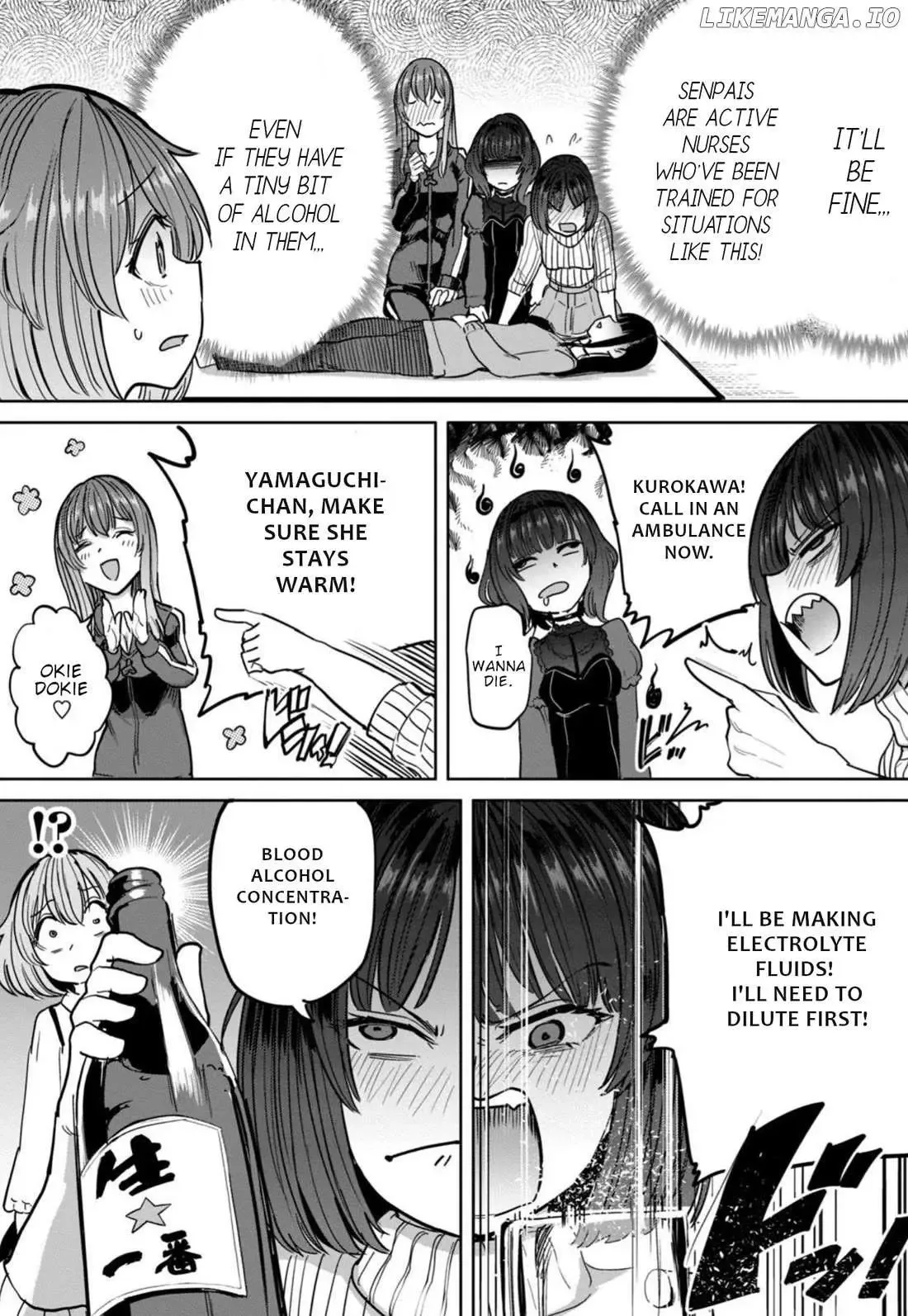 Sakusei Byoutou: Zennenrei-ban Chapter 12 page 14 - 