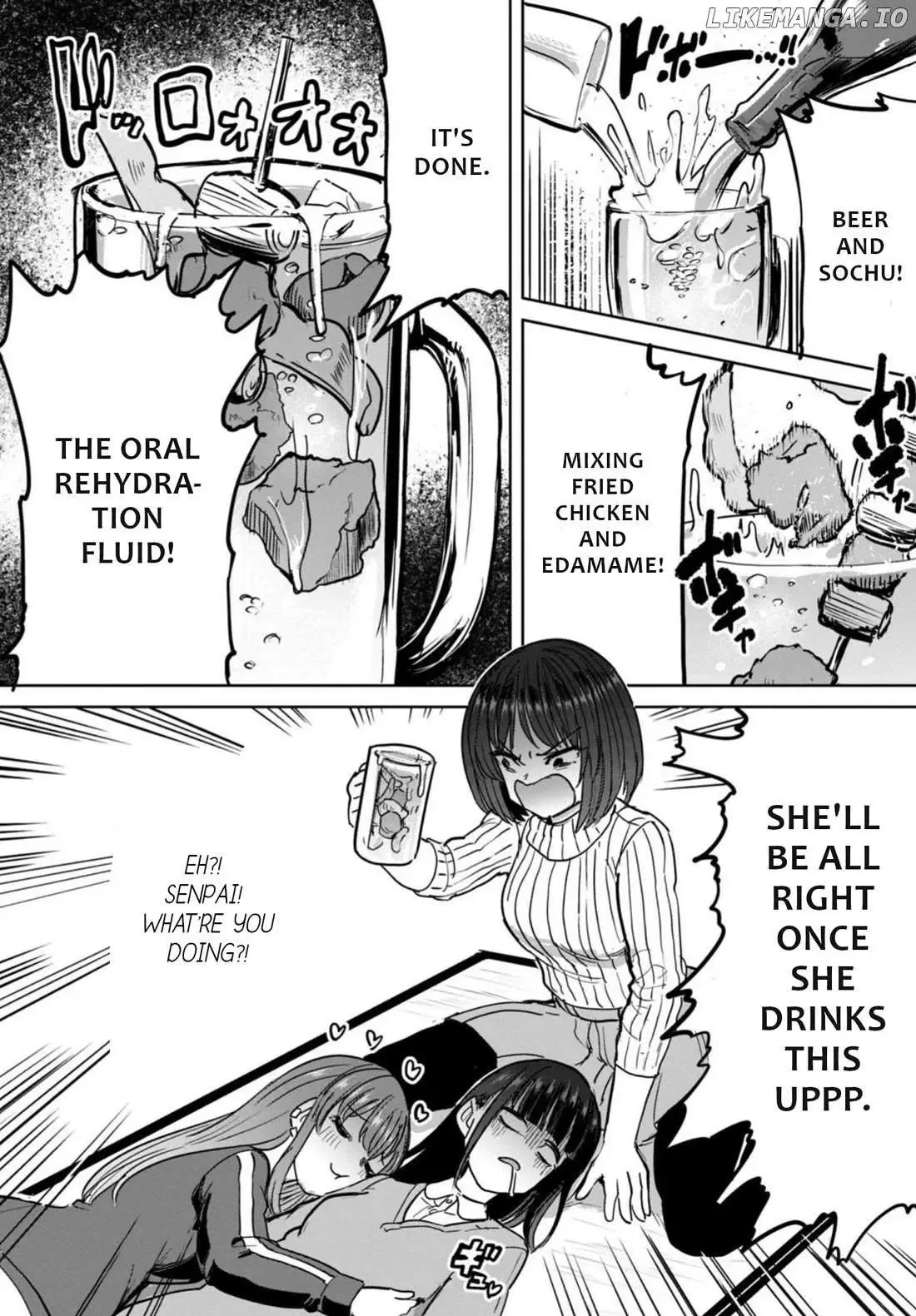 Sakusei Byoutou: Zennenrei-ban Chapter 12 page 15 - 