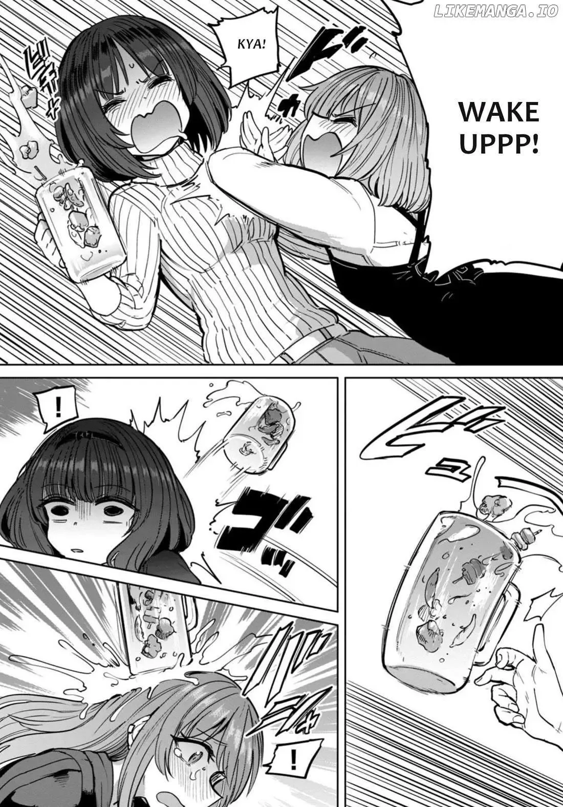 Sakusei Byoutou: Zennenrei-ban Chapter 12 page 17 - 