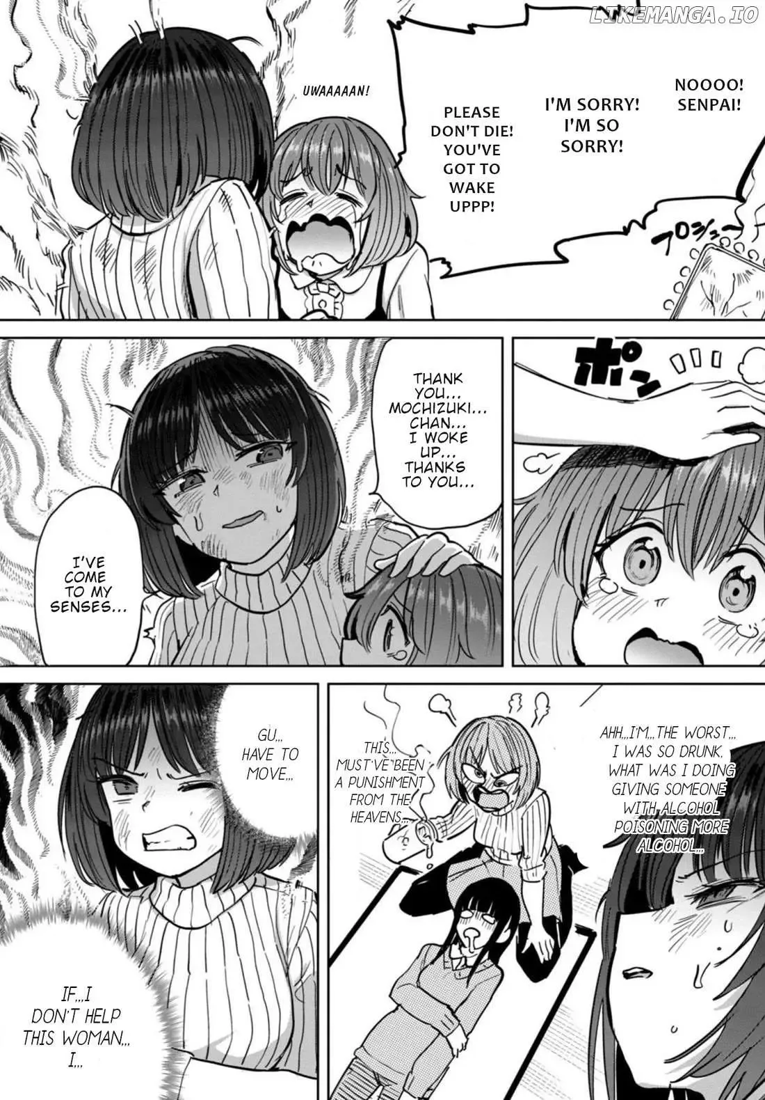 Sakusei Byoutou: Zennenrei-ban Chapter 12 page 19 - 
