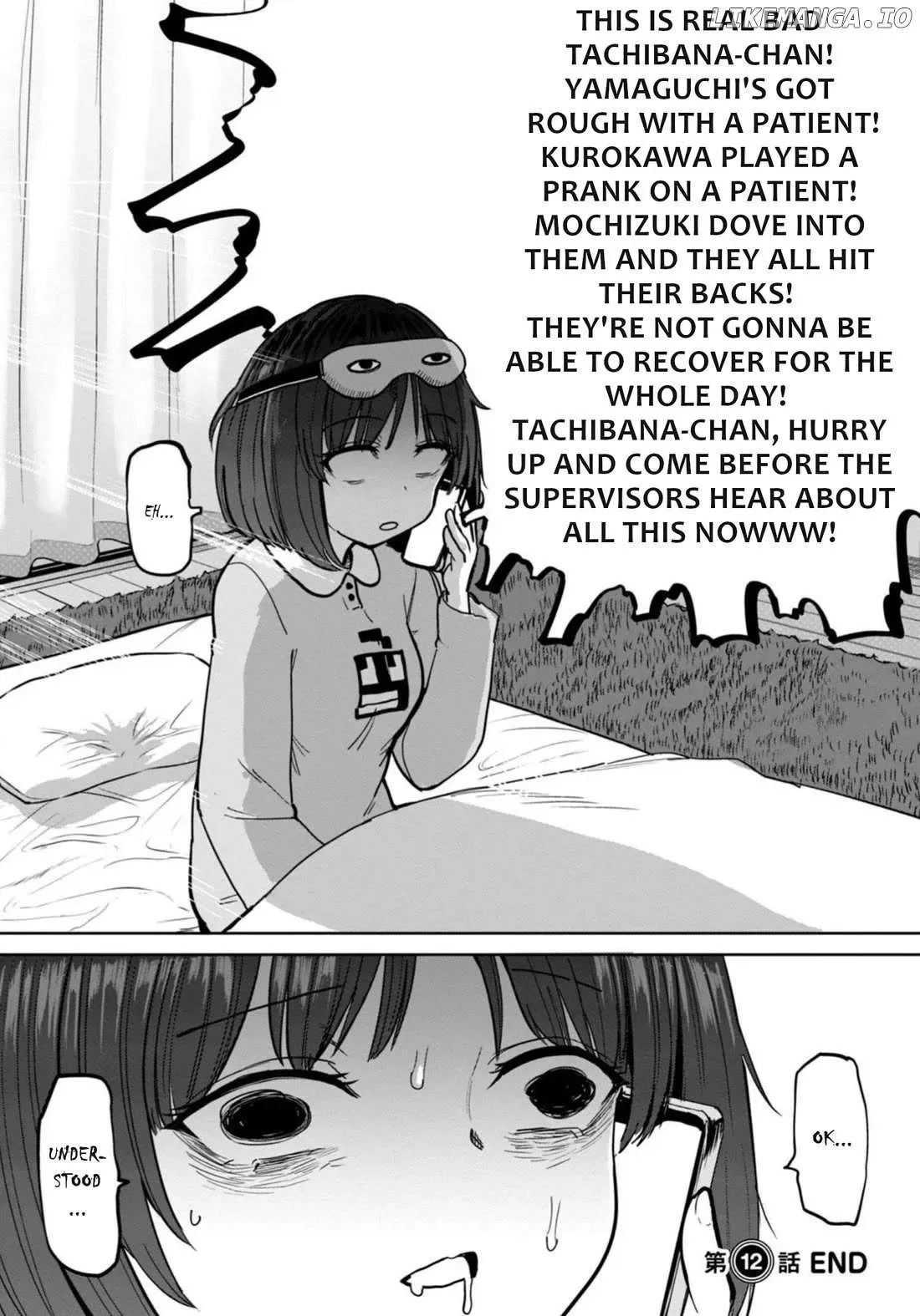 Sakusei Byoutou: Zennenrei-ban Chapter 12 page 23 - 