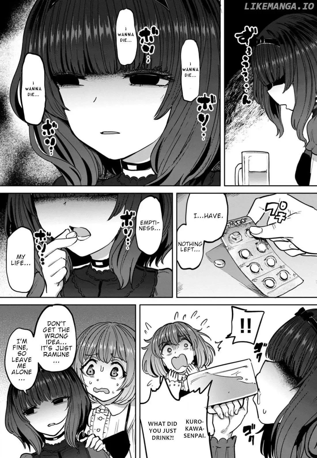 Sakusei Byoutou: Zennenrei-ban Chapter 12 page 8 - 
