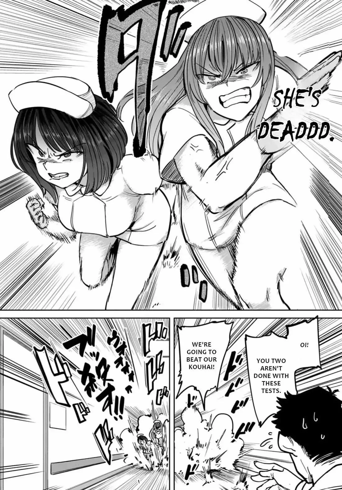Sakusei Byoutou: Zennenrei-ban Chapter 13 page 13 - 