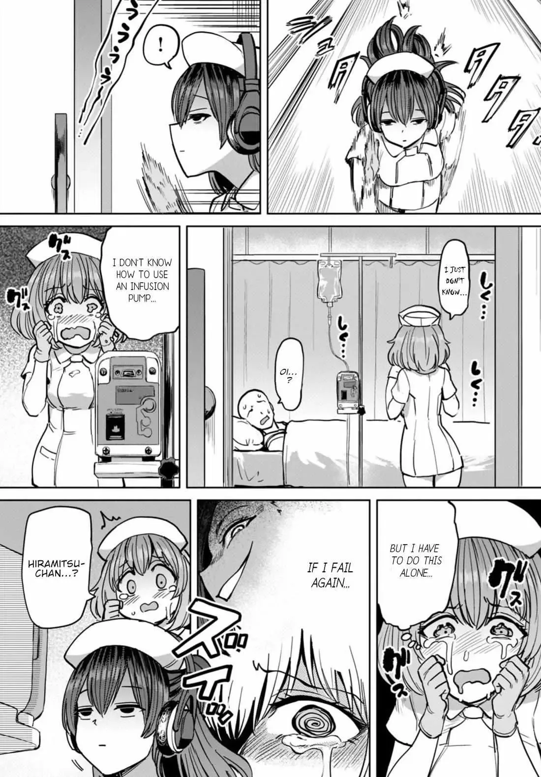 Sakusei Byoutou: Zennenrei-ban Chapter 13 page 16 - 