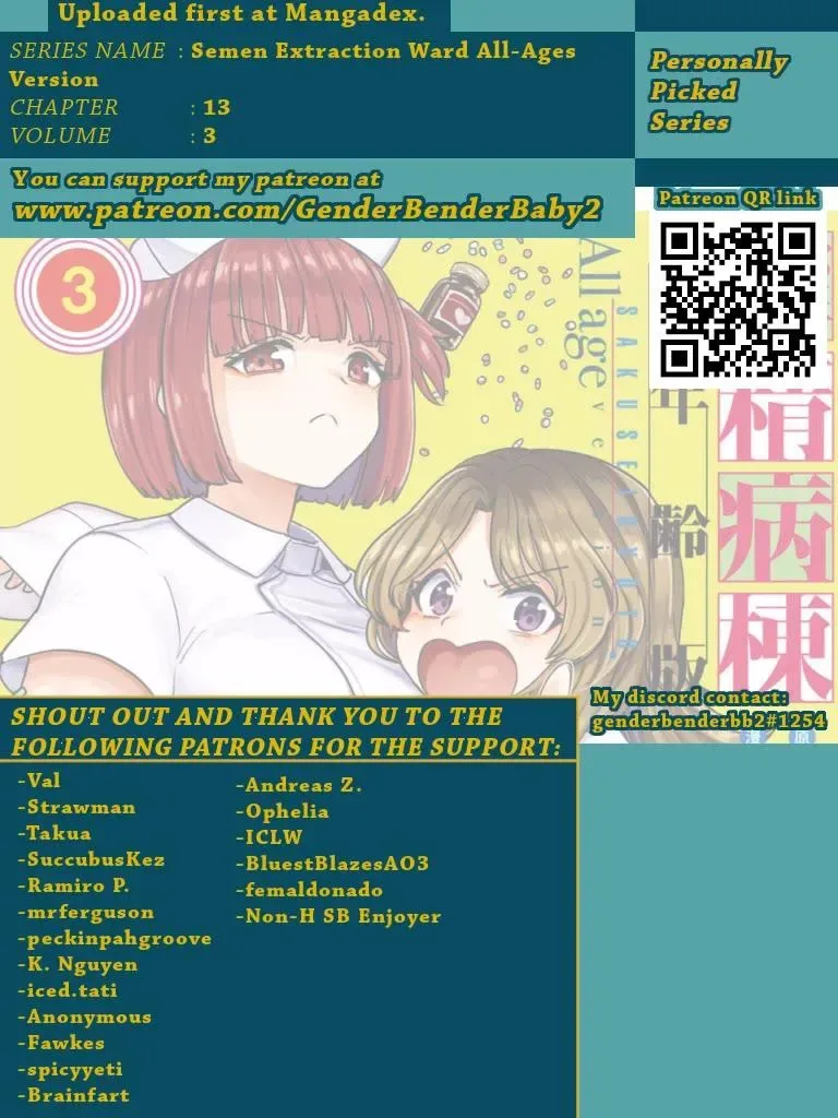 Sakusei Byoutou: Zennenrei-ban Chapter 13 page 3 - 