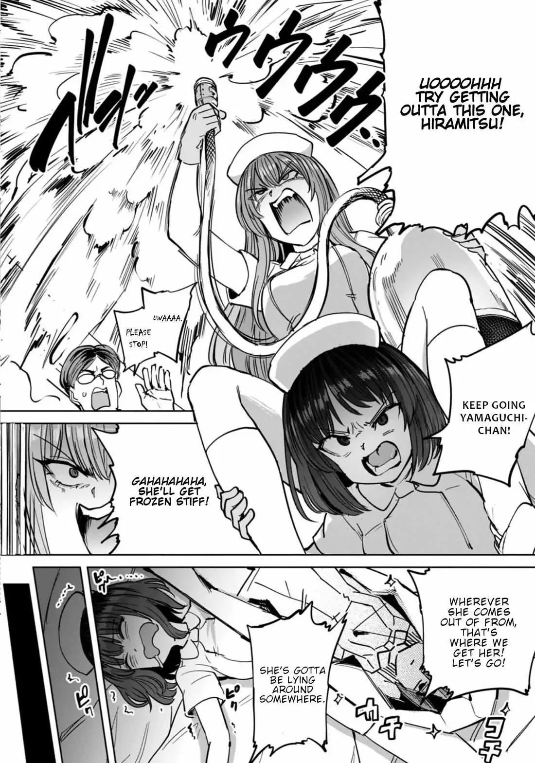 Sakusei Byoutou: Zennenrei-ban Chapter 13 page 21 - 