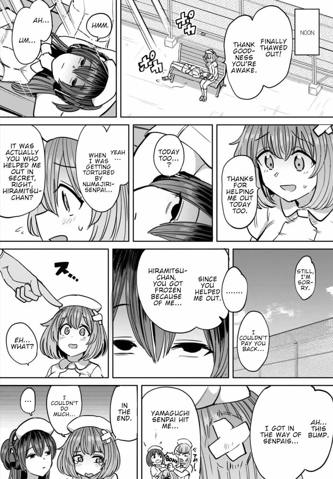 Sakusei Byoutou: Zennenrei-ban Chapter 13 page 22 - 