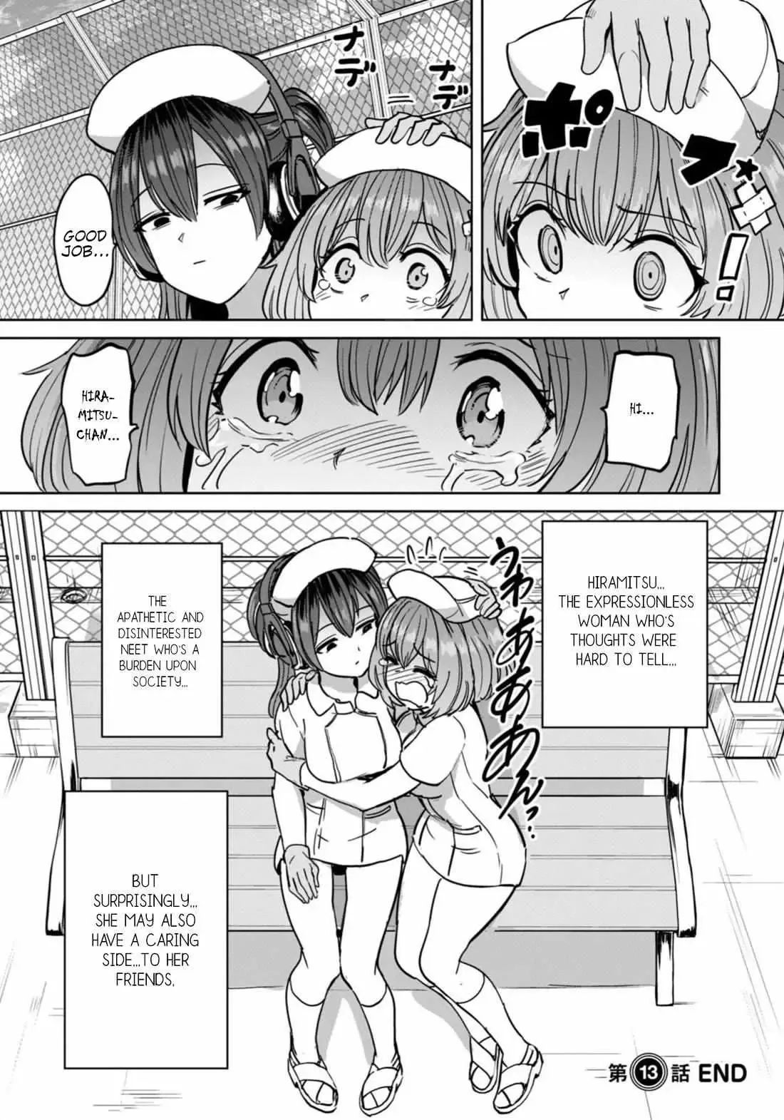 Sakusei Byoutou: Zennenrei-ban Chapter 13 page 23 - 