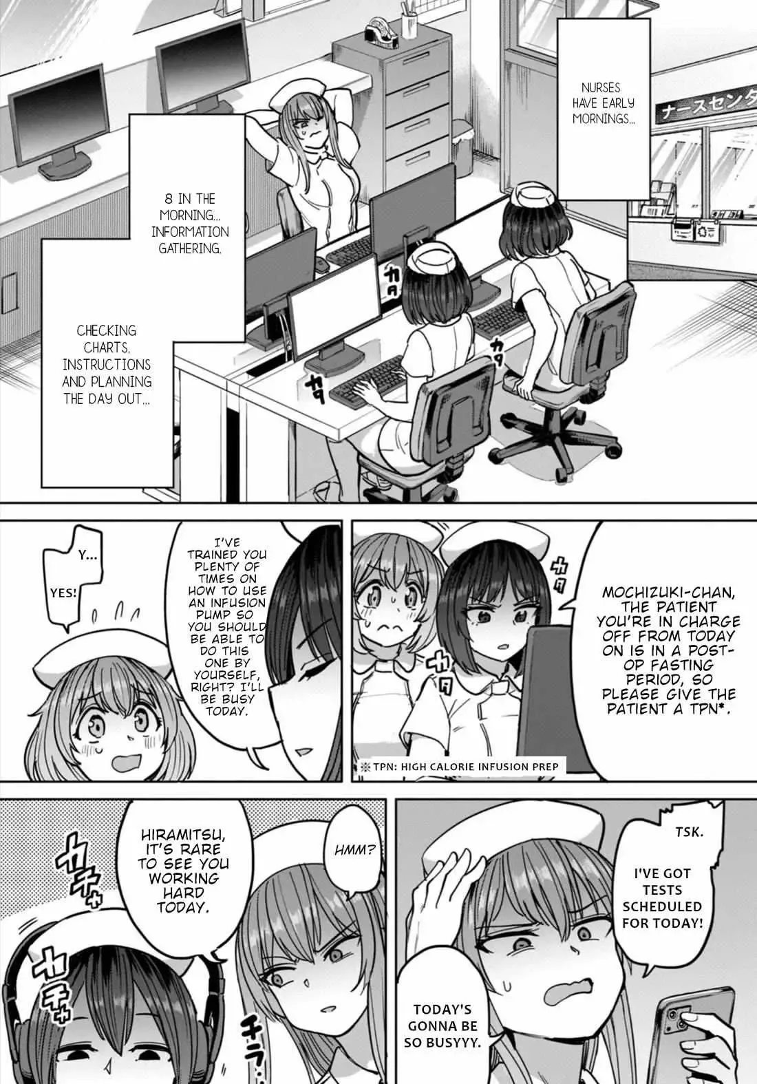 Sakusei Byoutou: Zennenrei-ban Chapter 13 page 4 - 