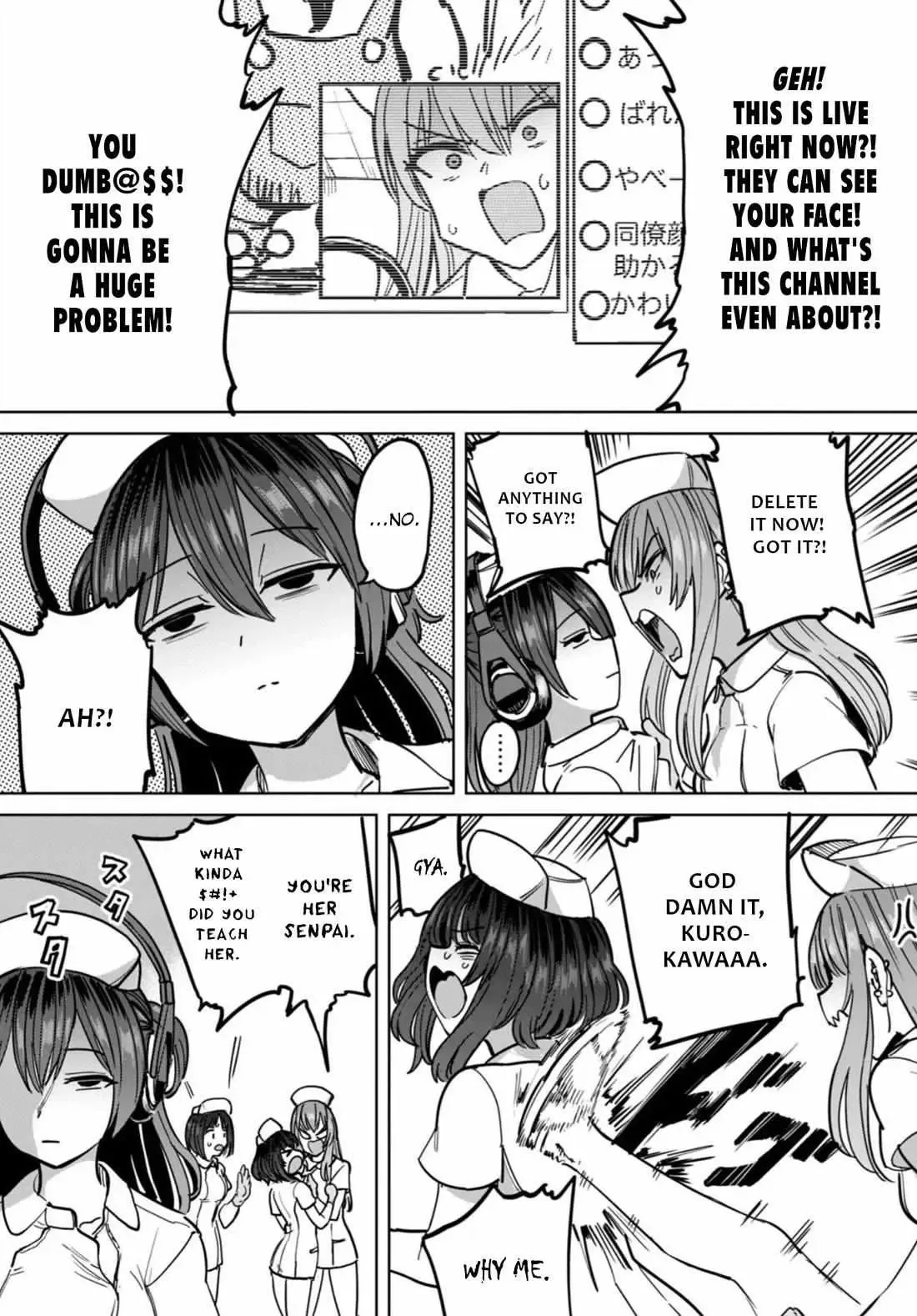 Sakusei Byoutou: Zennenrei-ban Chapter 13 page 6 - 