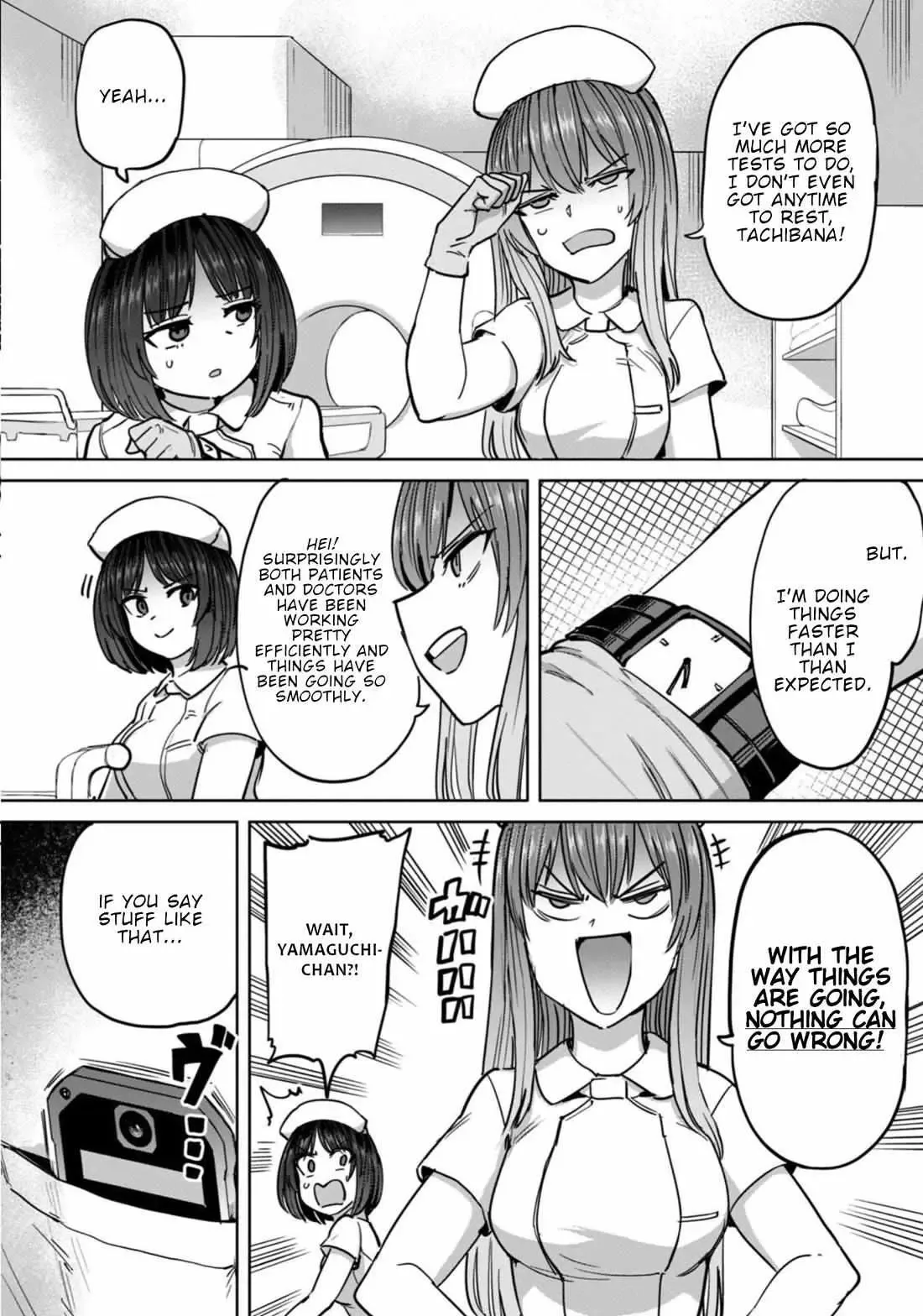 Sakusei Byoutou: Zennenrei-ban Chapter 13 page 9 - 