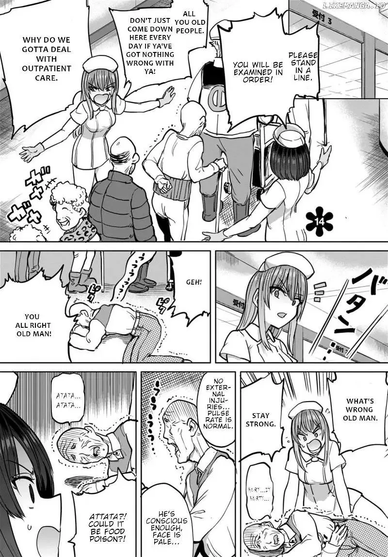 Sakusei Byoutou: Zennenrei-ban Chapter 14 page 2 - 