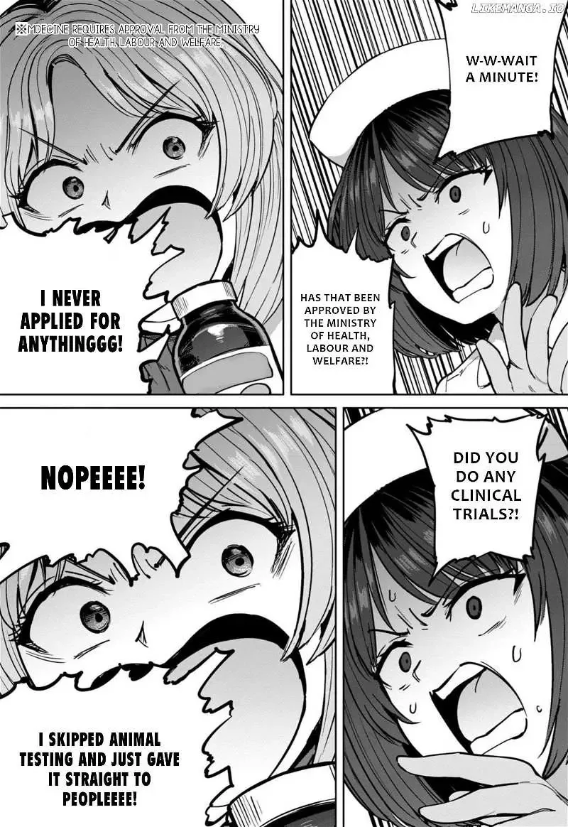 Sakusei Byoutou: Zennenrei-ban Chapter 14 page 16 - 