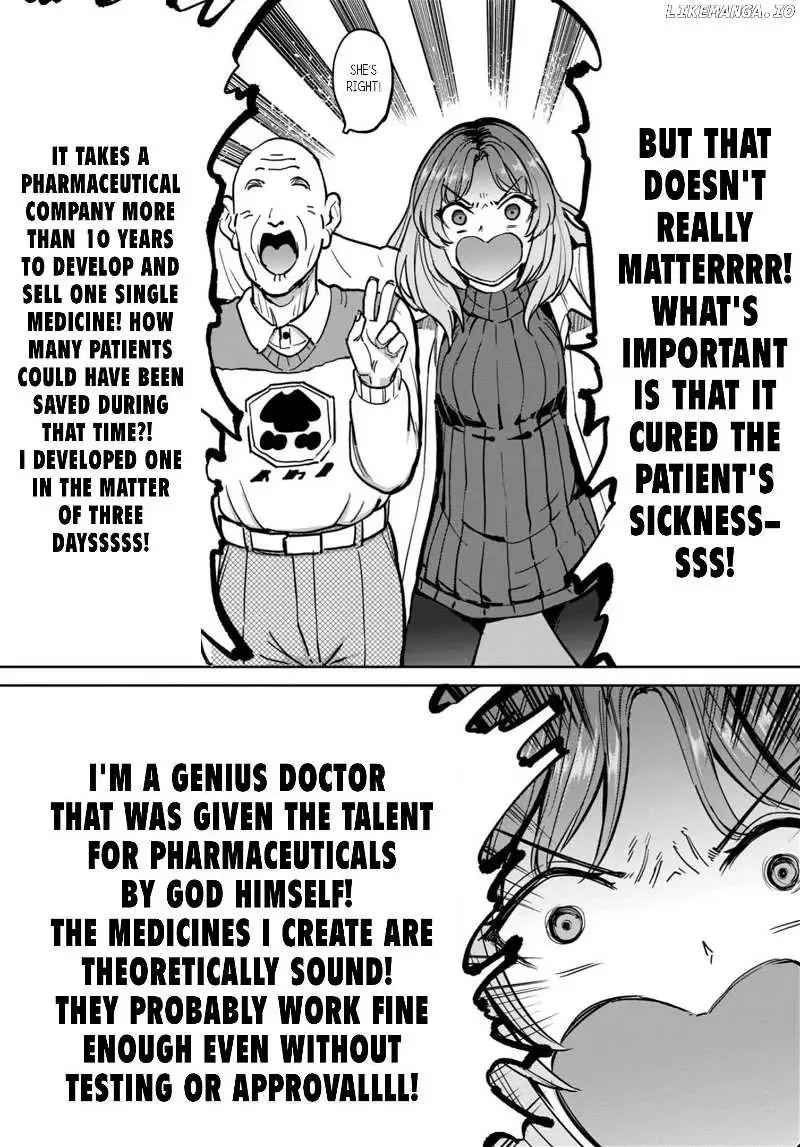 Sakusei Byoutou: Zennenrei-ban Chapter 14 page 18 - 