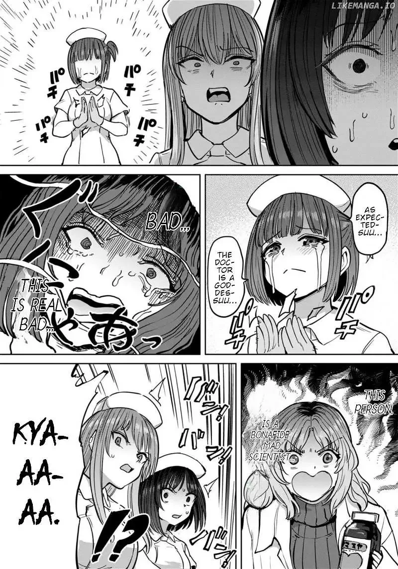 Sakusei Byoutou: Zennenrei-ban Chapter 14 page 19 - 