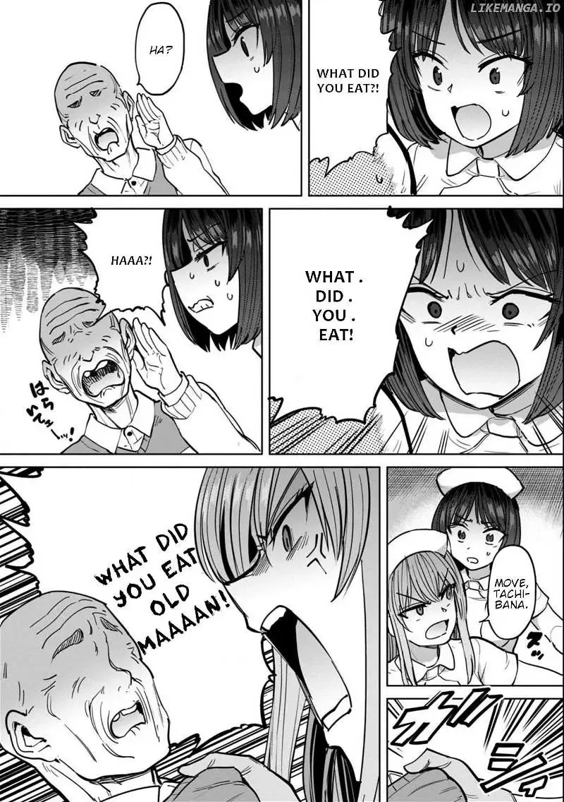 Sakusei Byoutou: Zennenrei-ban Chapter 14 page 3 - 