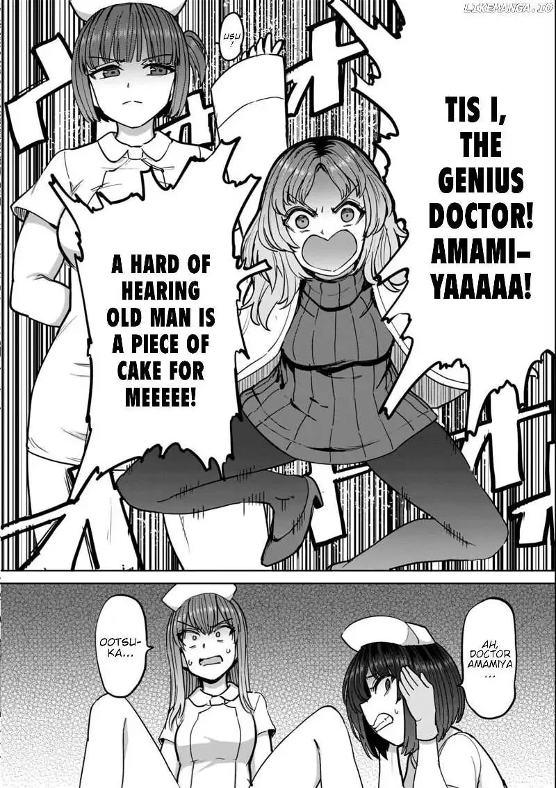 Sakusei Byoutou: Zennenrei-ban Chapter 14 page 5 - 