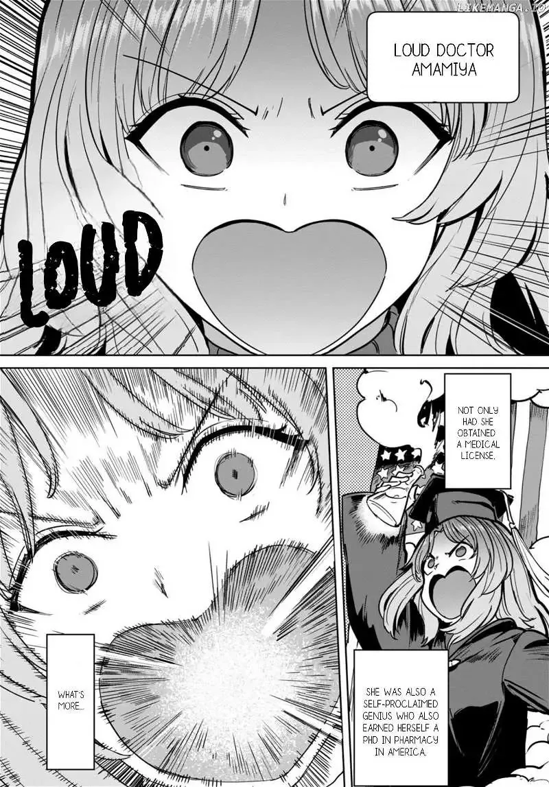 Sakusei Byoutou: Zennenrei-ban Chapter 14 page 6 - 