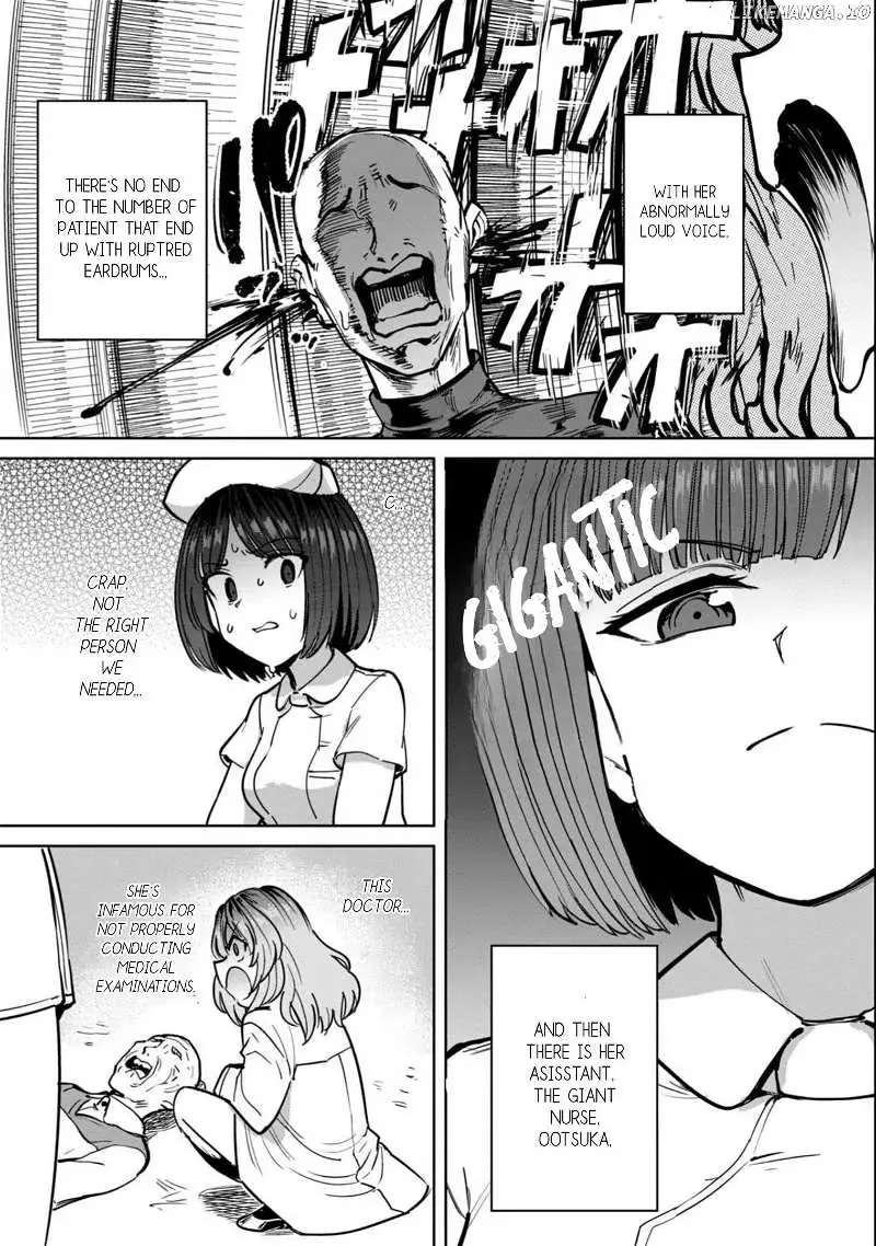Sakusei Byoutou: Zennenrei-ban Chapter 14 page 7 - 