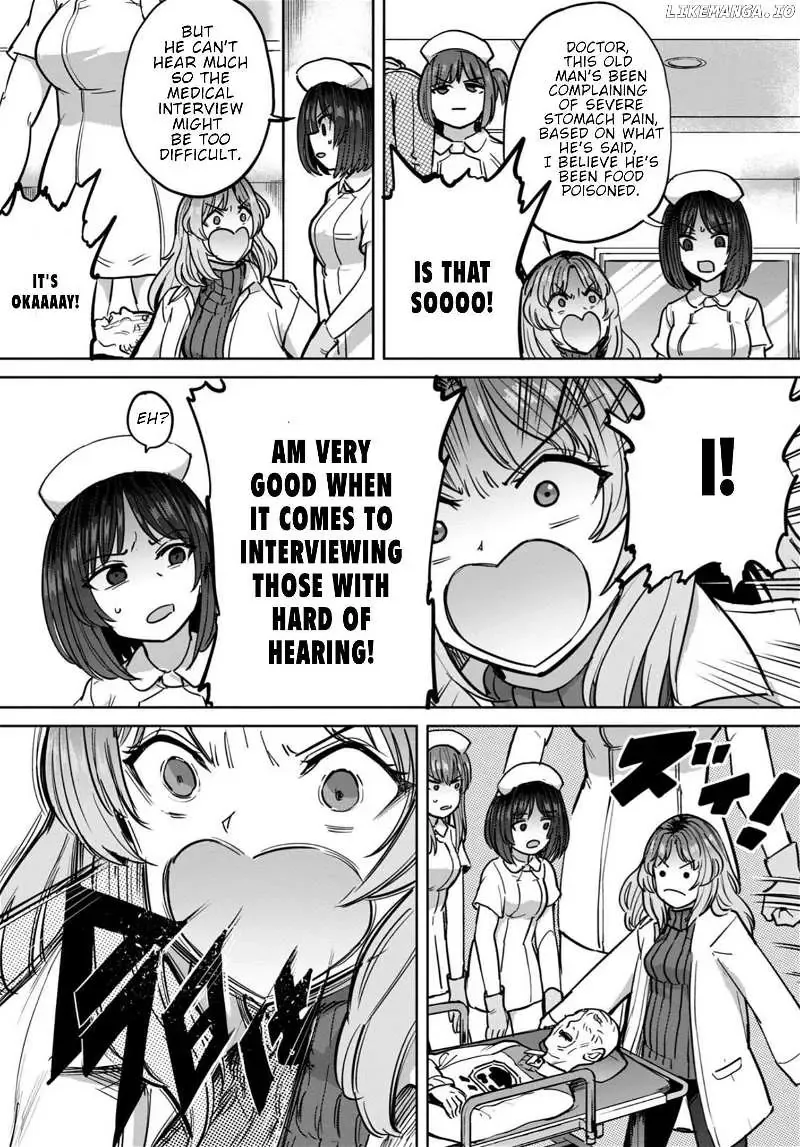 Sakusei Byoutou: Zennenrei-ban Chapter 14 page 8 - 