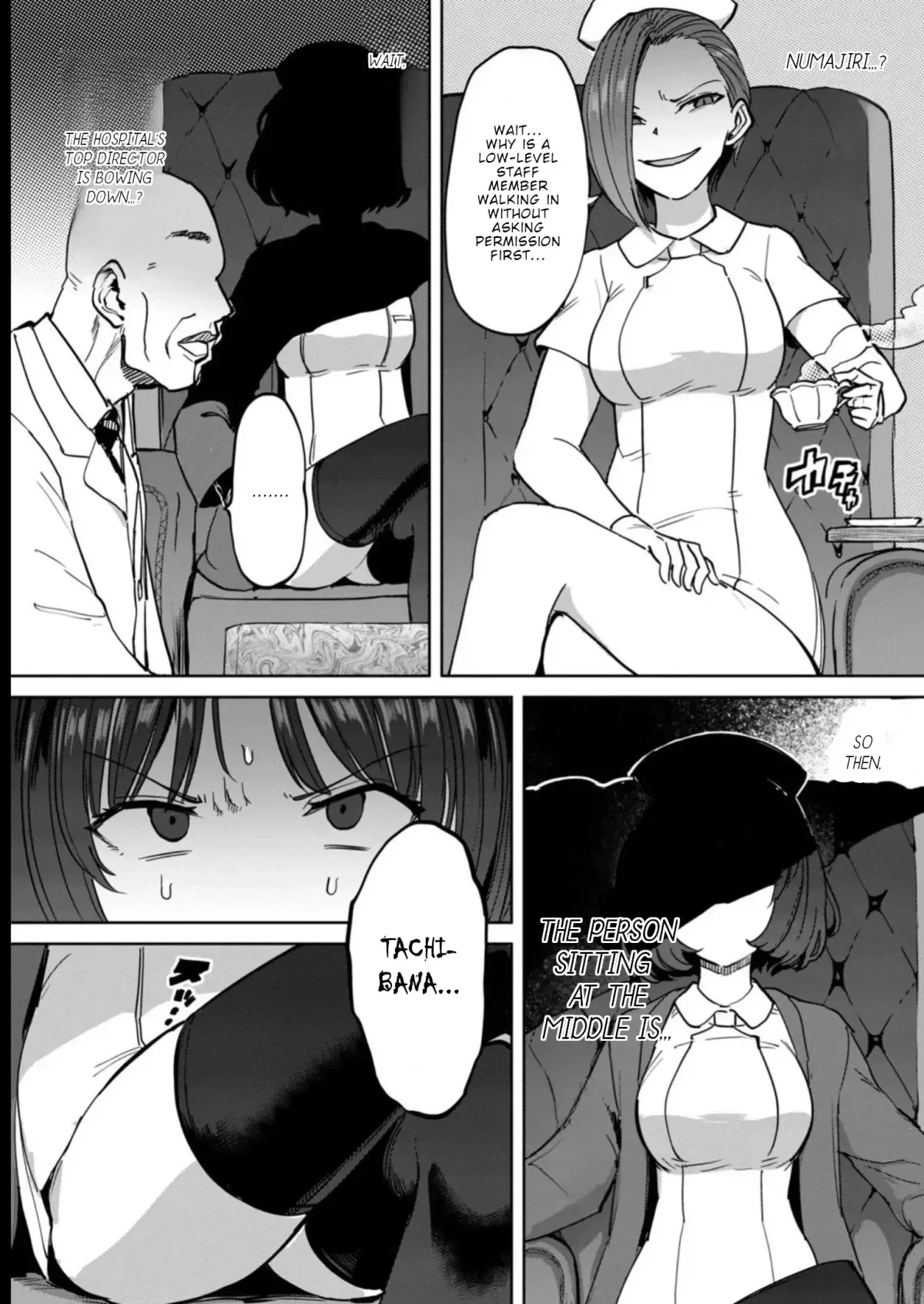 Sakusei Byoutou: Zennenrei-ban Chapter 15 page 14 - 