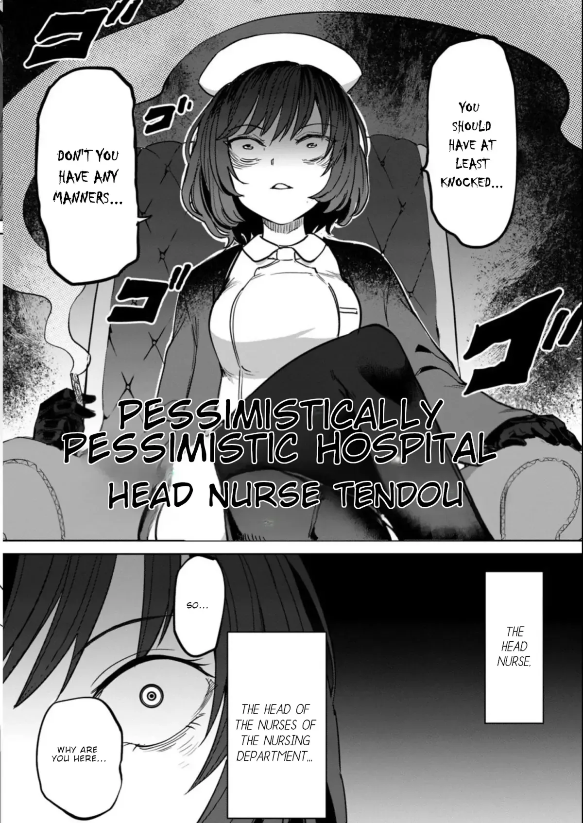 Sakusei Byoutou: Zennenrei-ban Chapter 15 page 15 - 