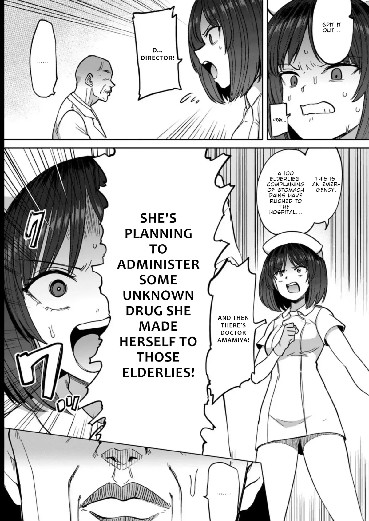Sakusei Byoutou: Zennenrei-ban Chapter 15 page 16 - 