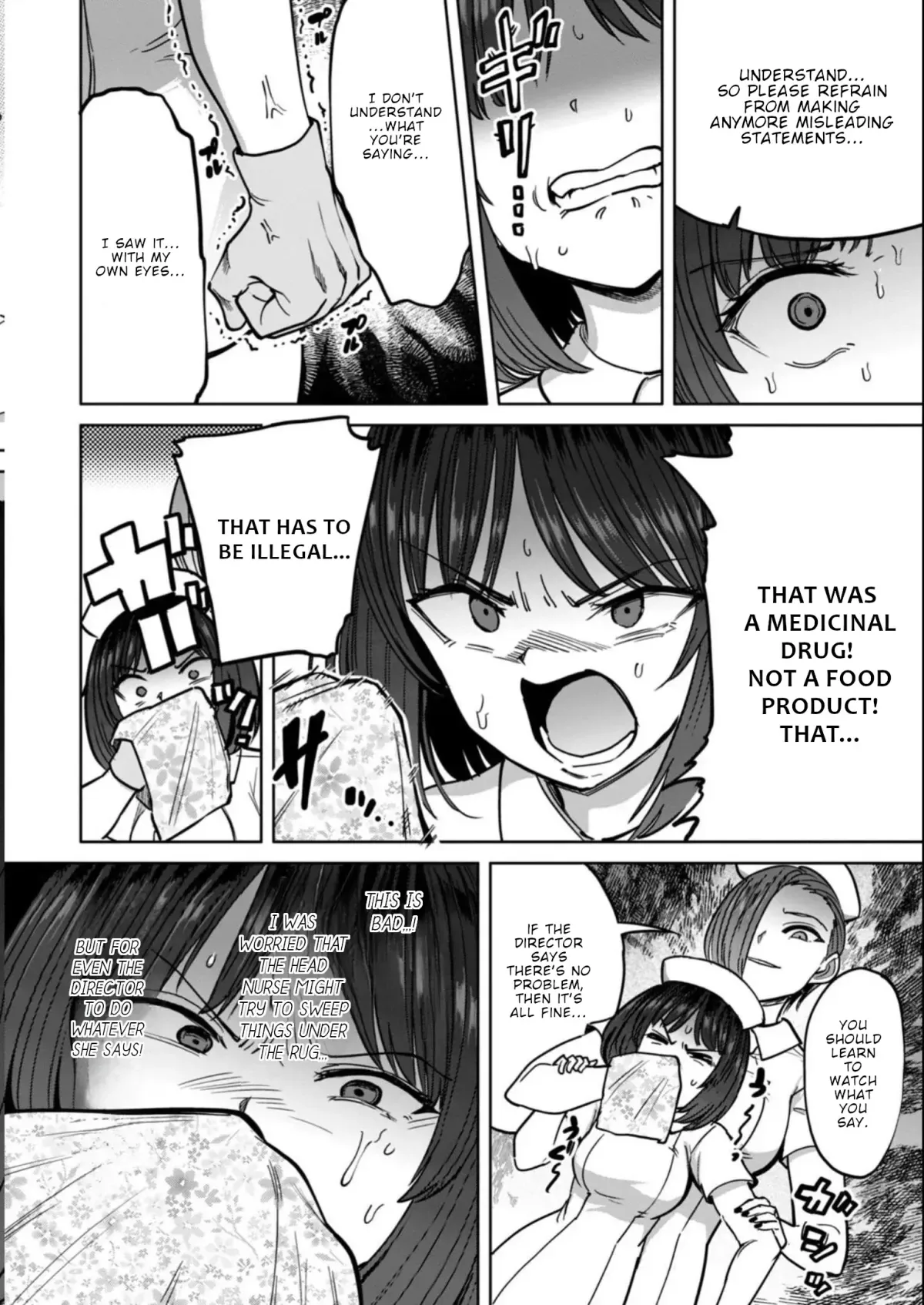 Sakusei Byoutou: Zennenrei-ban Chapter 15 page 19 - 