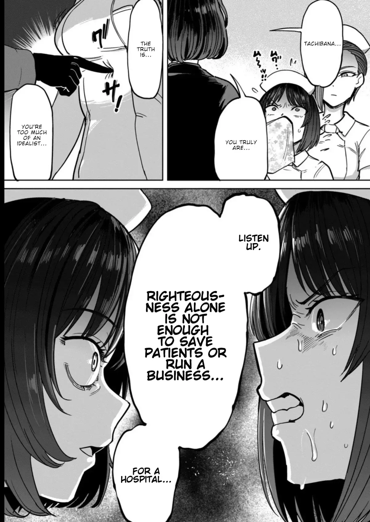 Sakusei Byoutou: Zennenrei-ban Chapter 15 page 20 - 