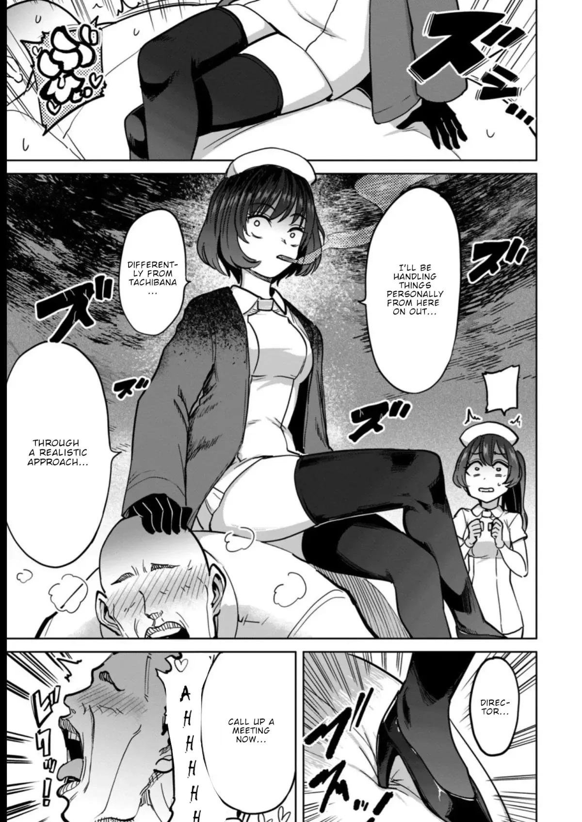 Sakusei Byoutou: Zennenrei-ban Chapter 15 page 22 - 