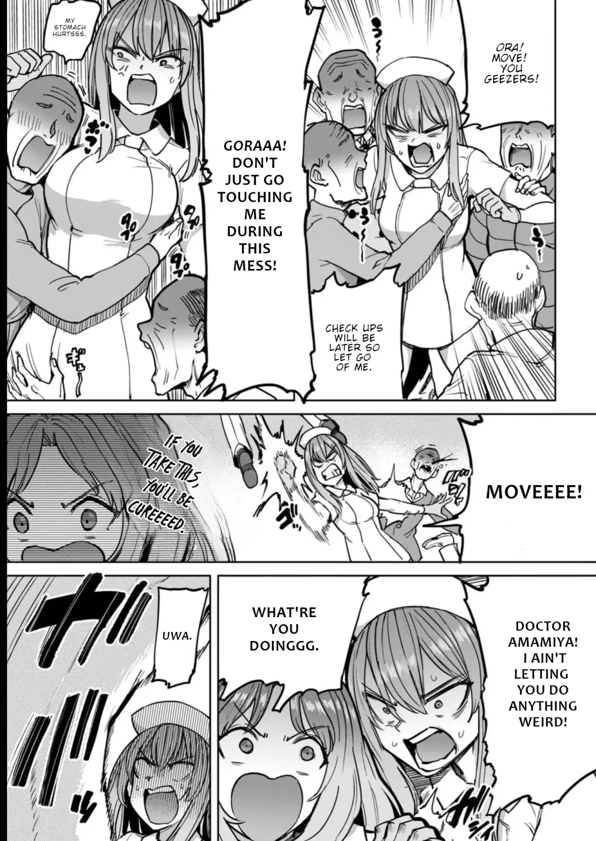 Sakusei Byoutou: Zennenrei-ban Chapter 15 page 4 - 