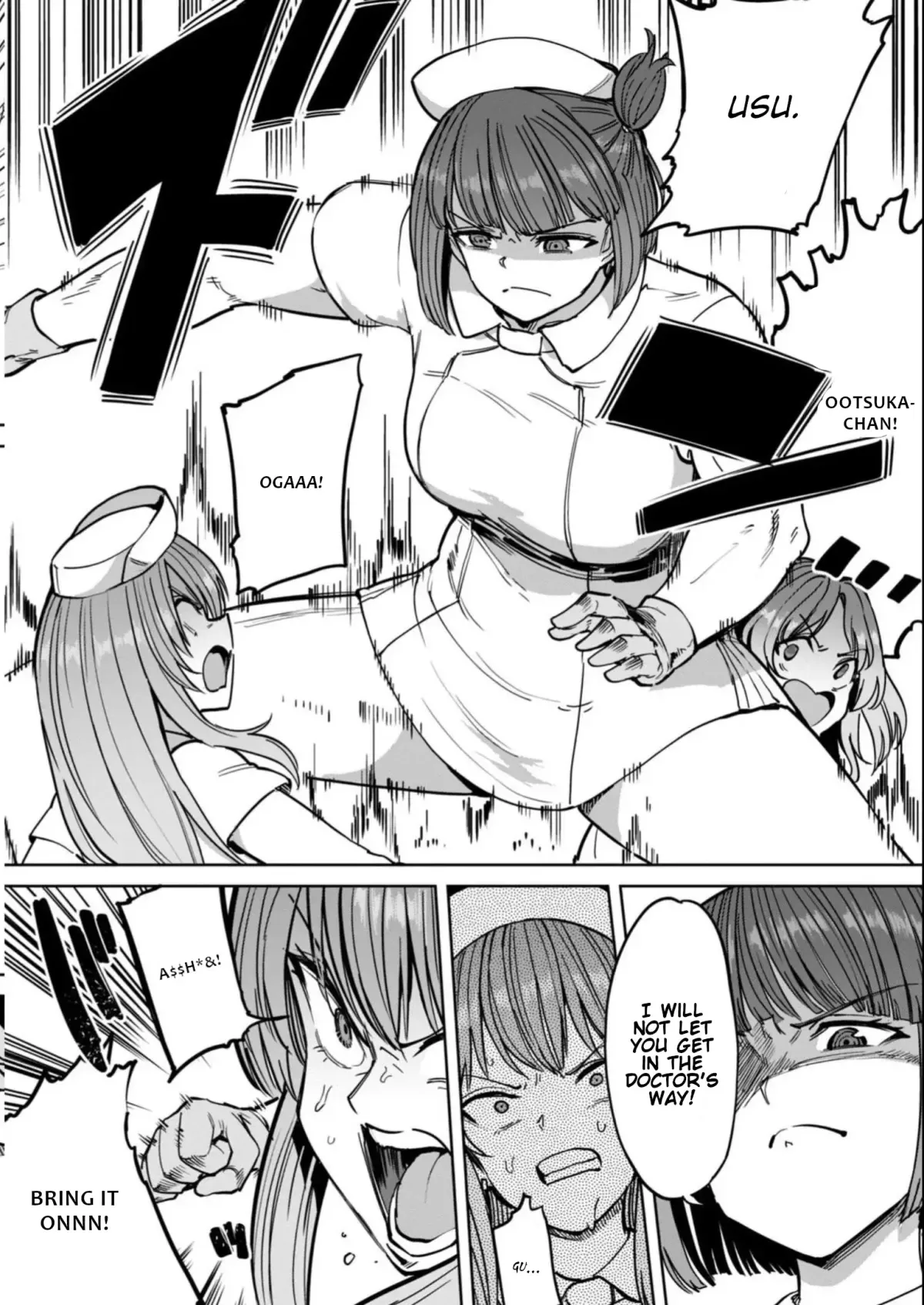 Sakusei Byoutou: Zennenrei-ban Chapter 15 page 5 - 
