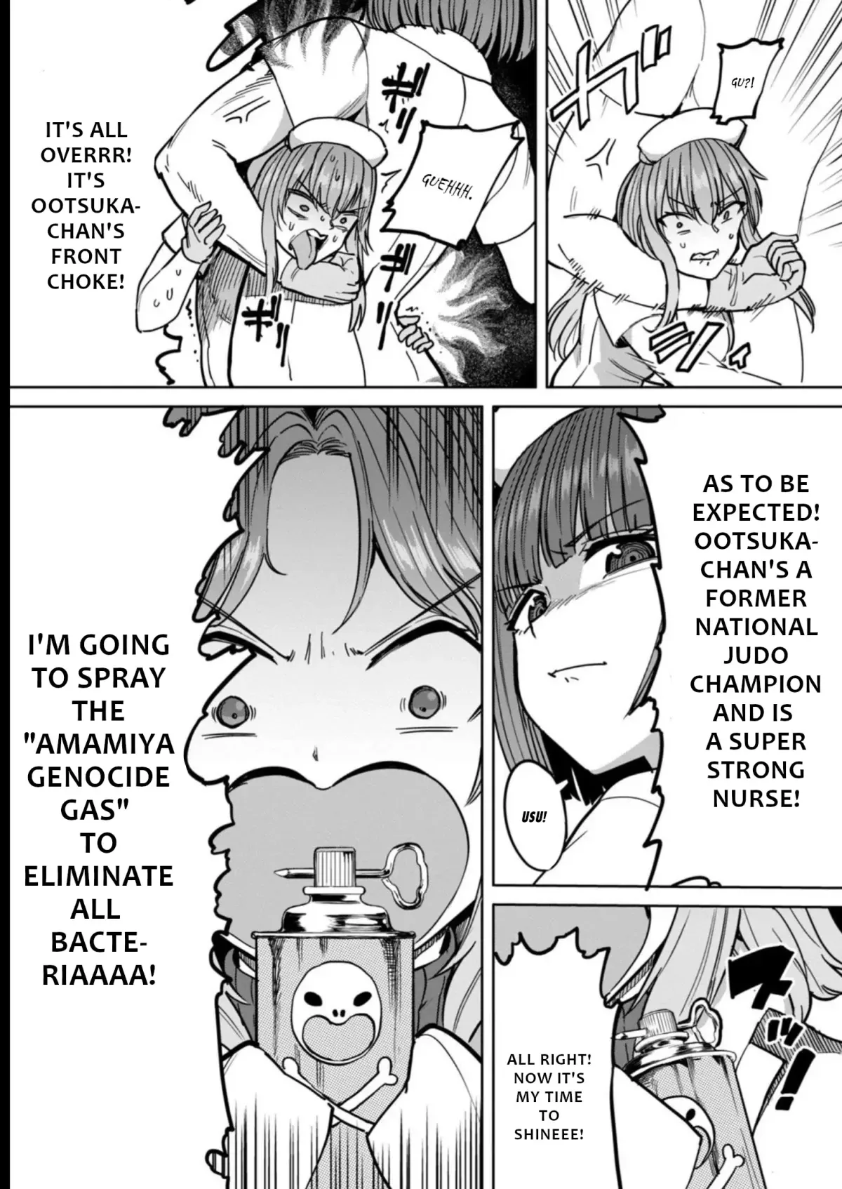 Sakusei Byoutou: Zennenrei-ban Chapter 15 page 6 - 