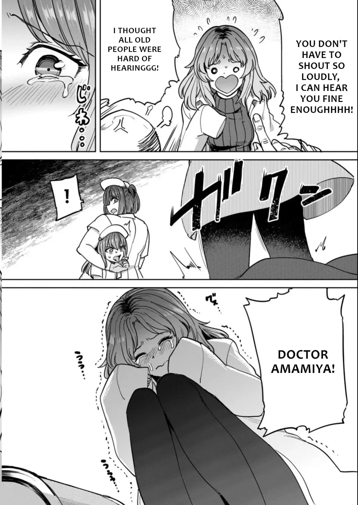 Sakusei Byoutou: Zennenrei-ban Chapter 15 page 9 - 