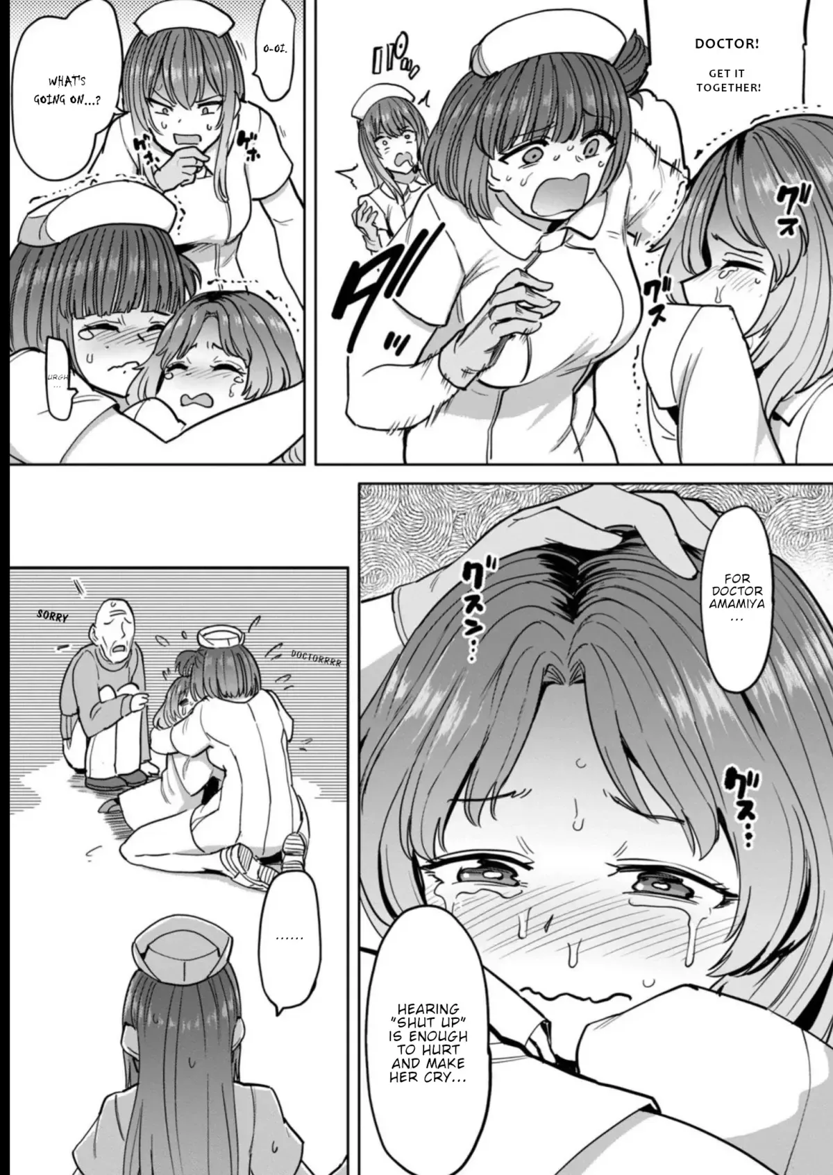 Sakusei Byoutou: Zennenrei-ban Chapter 15 page 10 - 