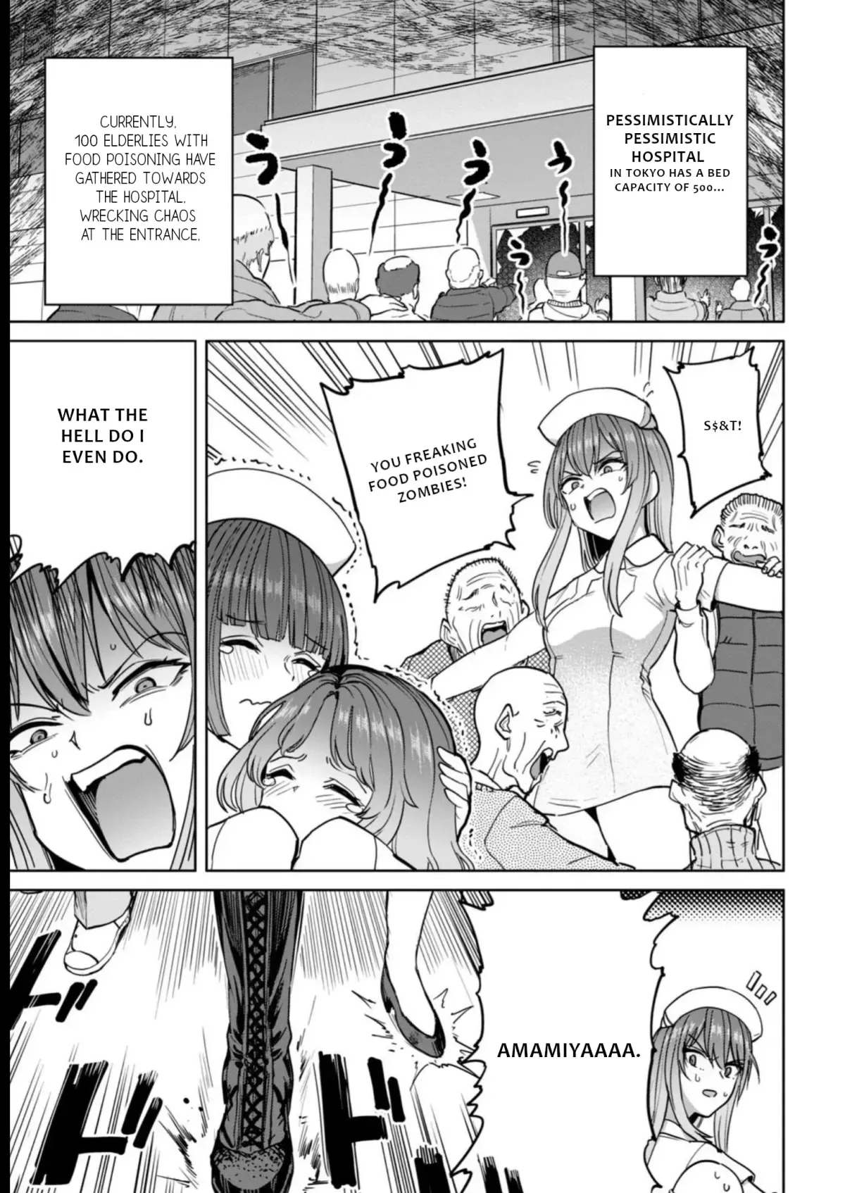 Sakusei Byoutou: Zennenrei-ban Chapter 16 page 2 - 