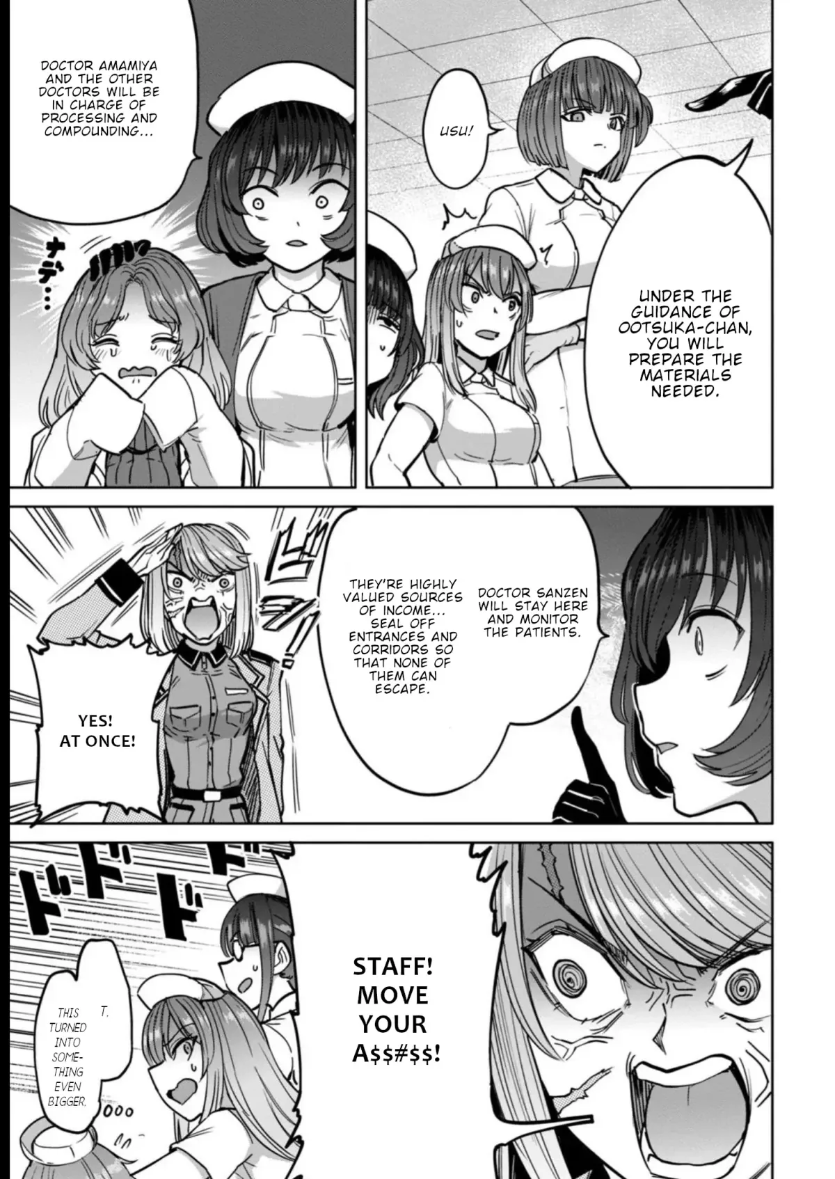 Sakusei Byoutou: Zennenrei-ban Chapter 16 page 12 - 