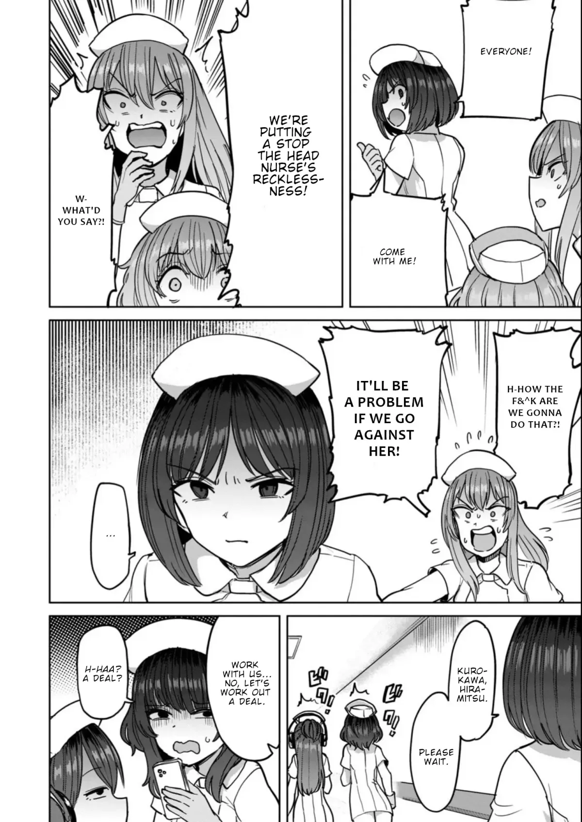 Sakusei Byoutou: Zennenrei-ban Chapter 16 page 17 - 