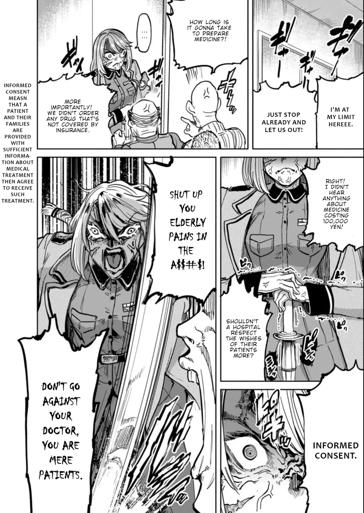 Sakusei Byoutou: Zennenrei-ban Chapter 16 page 19 - 