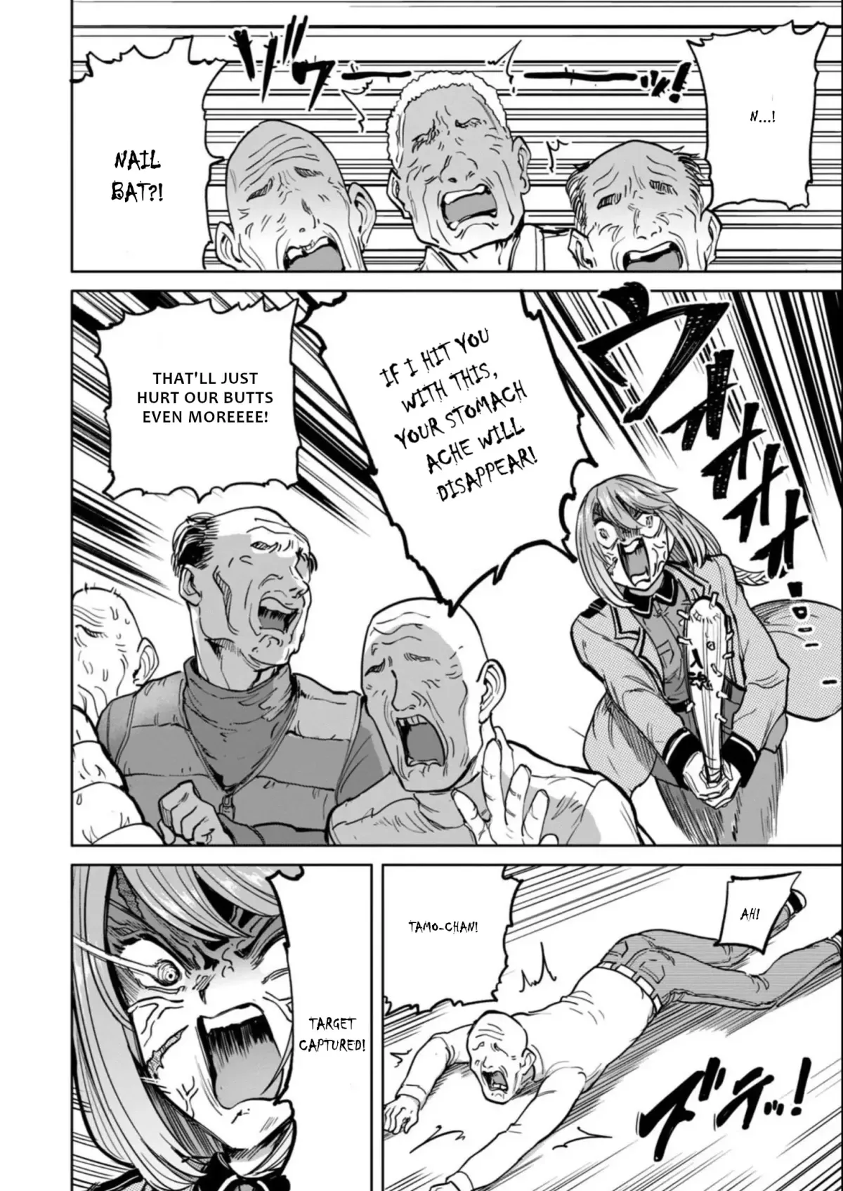 Sakusei Byoutou: Zennenrei-ban Chapter 16 page 21 - 
