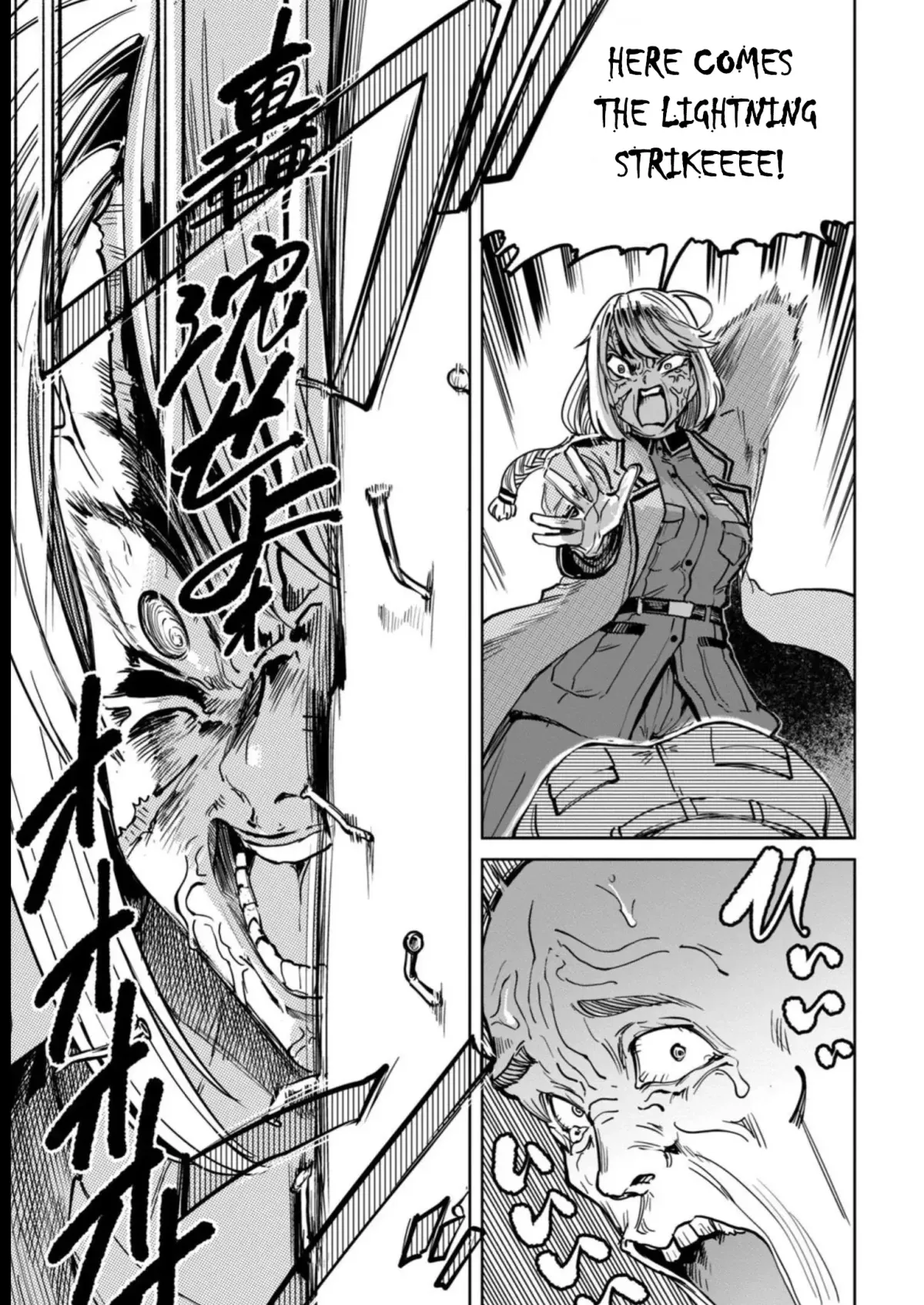 Sakusei Byoutou: Zennenrei-ban Chapter 16 page 22 - 