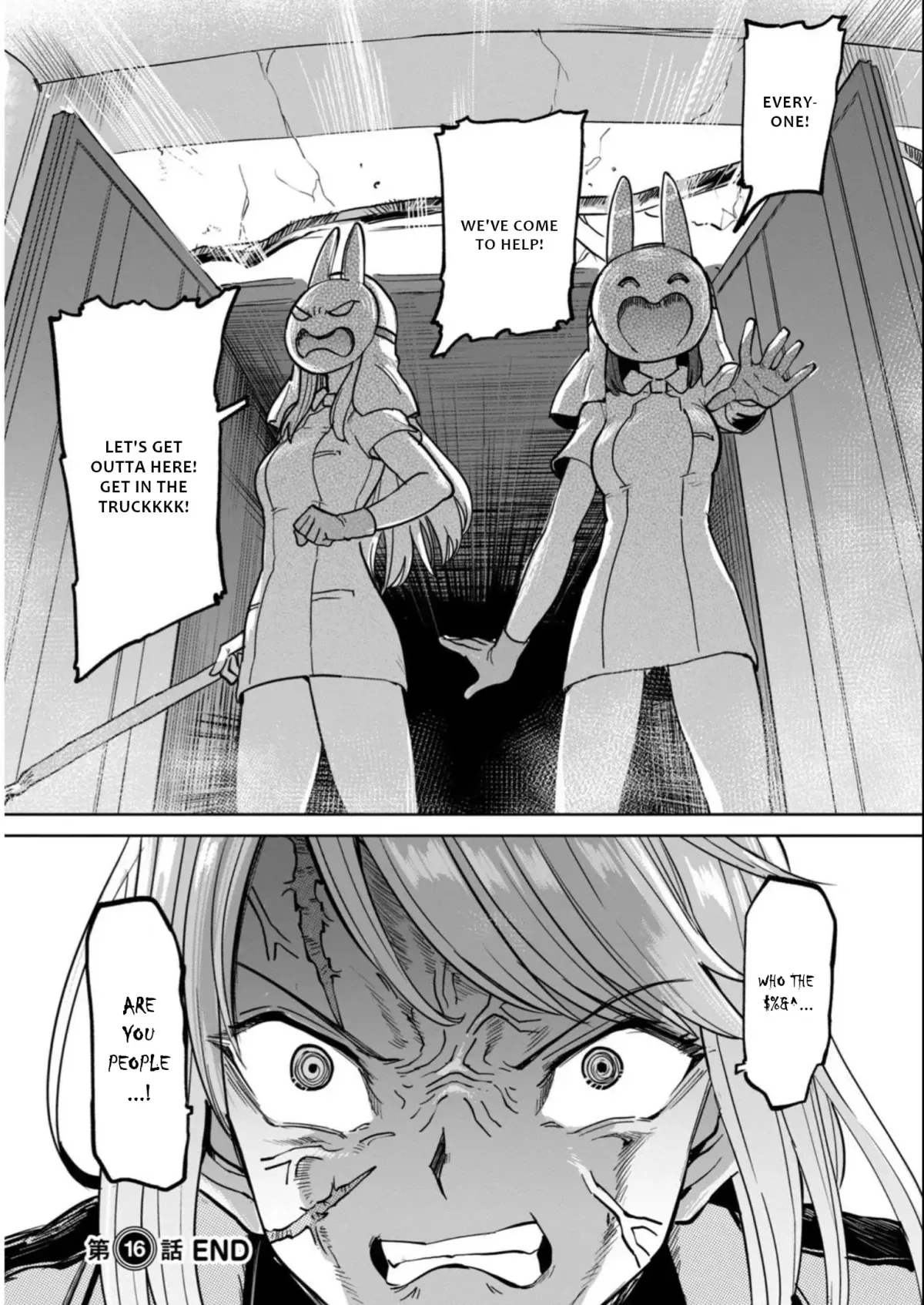 Sakusei Byoutou: Zennenrei-ban Chapter 16 page 25 - 