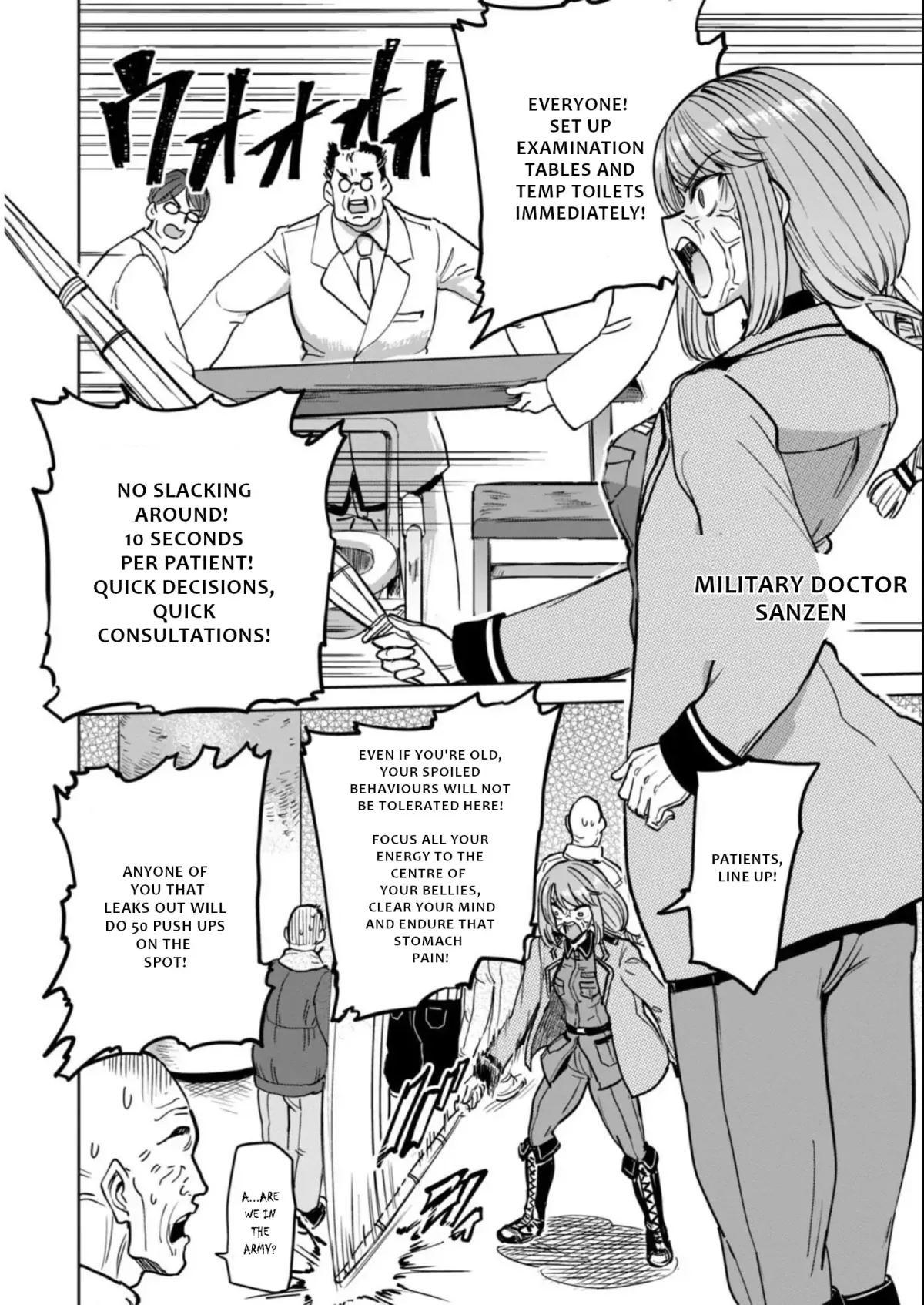 Sakusei Byoutou: Zennenrei-ban Chapter 16 page 5 - 