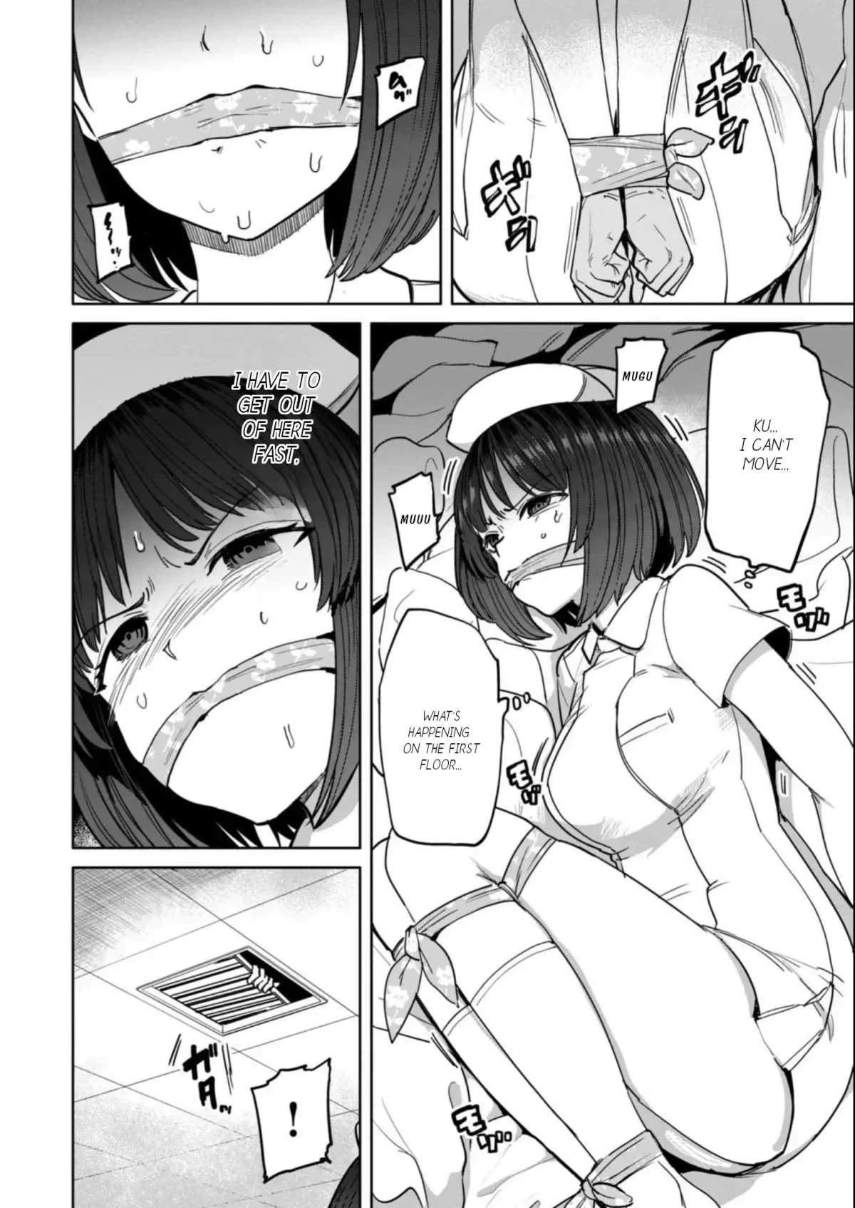 Sakusei Byoutou: Zennenrei-ban Chapter 16 page 7 - 