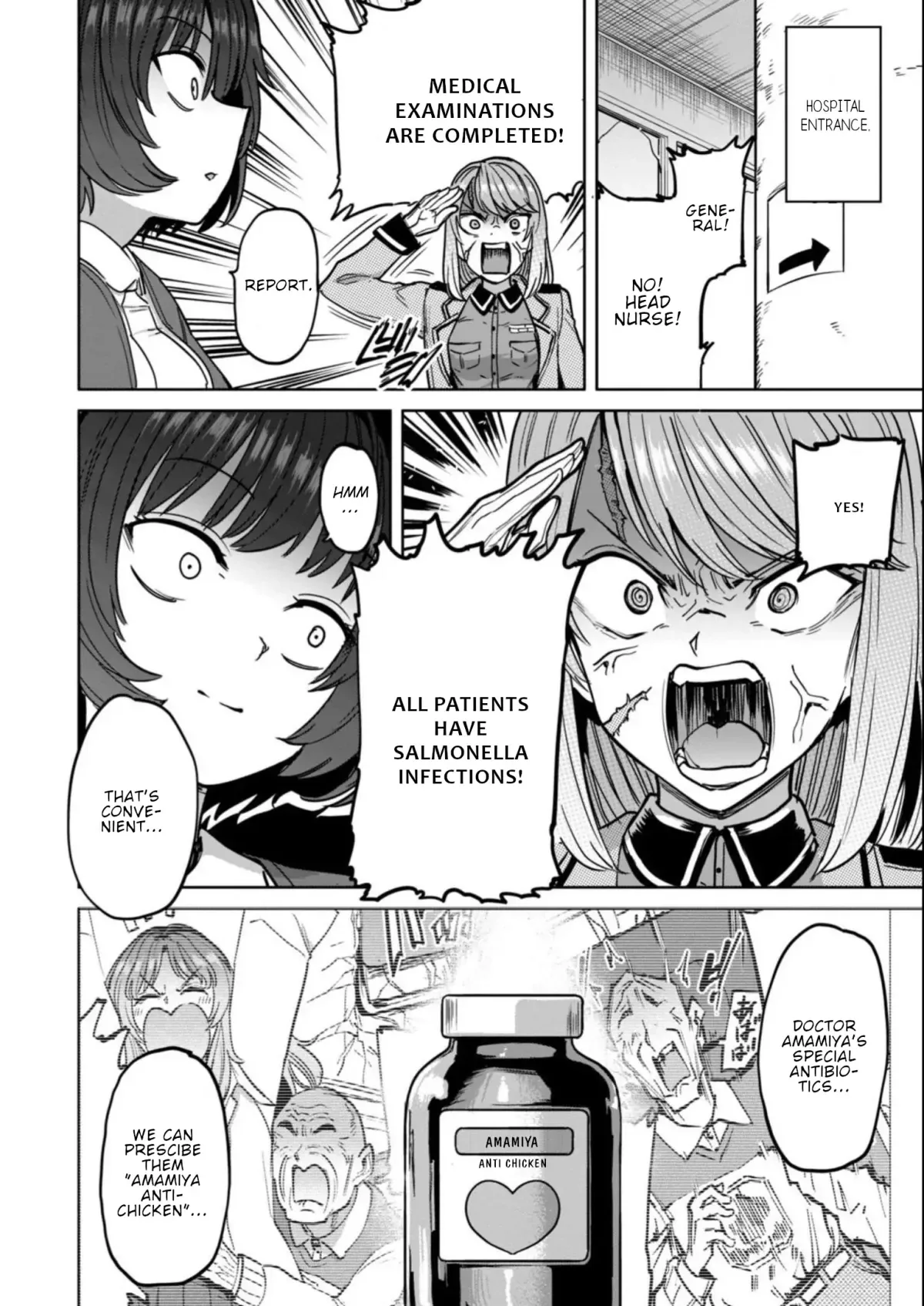 Sakusei Byoutou: Zennenrei-ban Chapter 16 page 9 - 