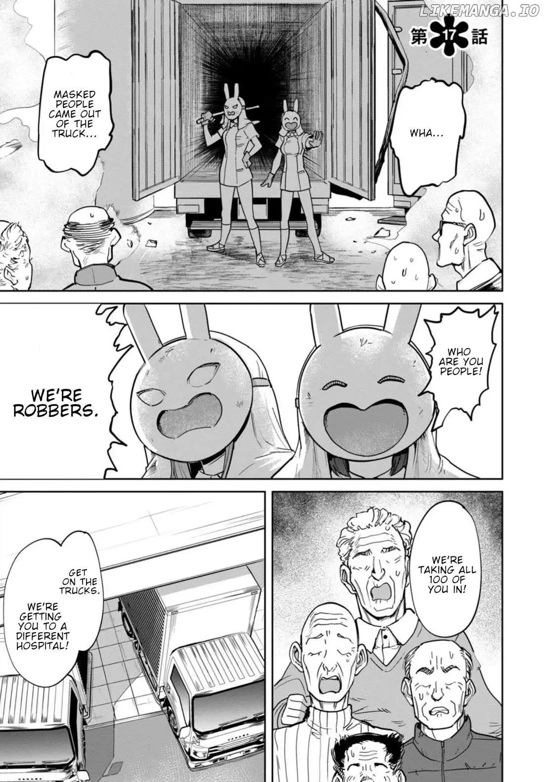 Sakusei Byoutou: Zennenrei-ban Chapter 17 page 2 - 