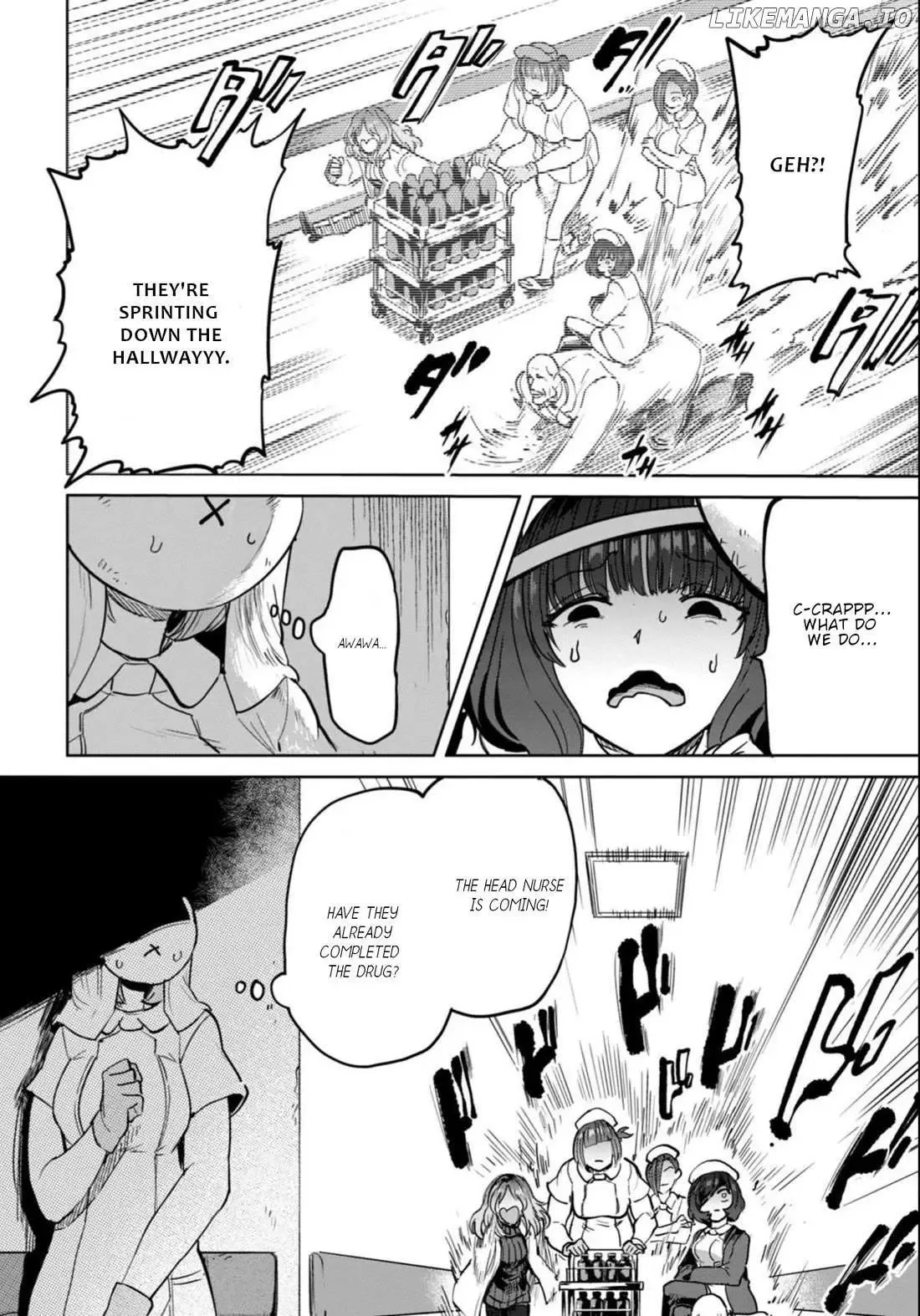 Sakusei Byoutou: Zennenrei-ban Chapter 17 page 13 - 