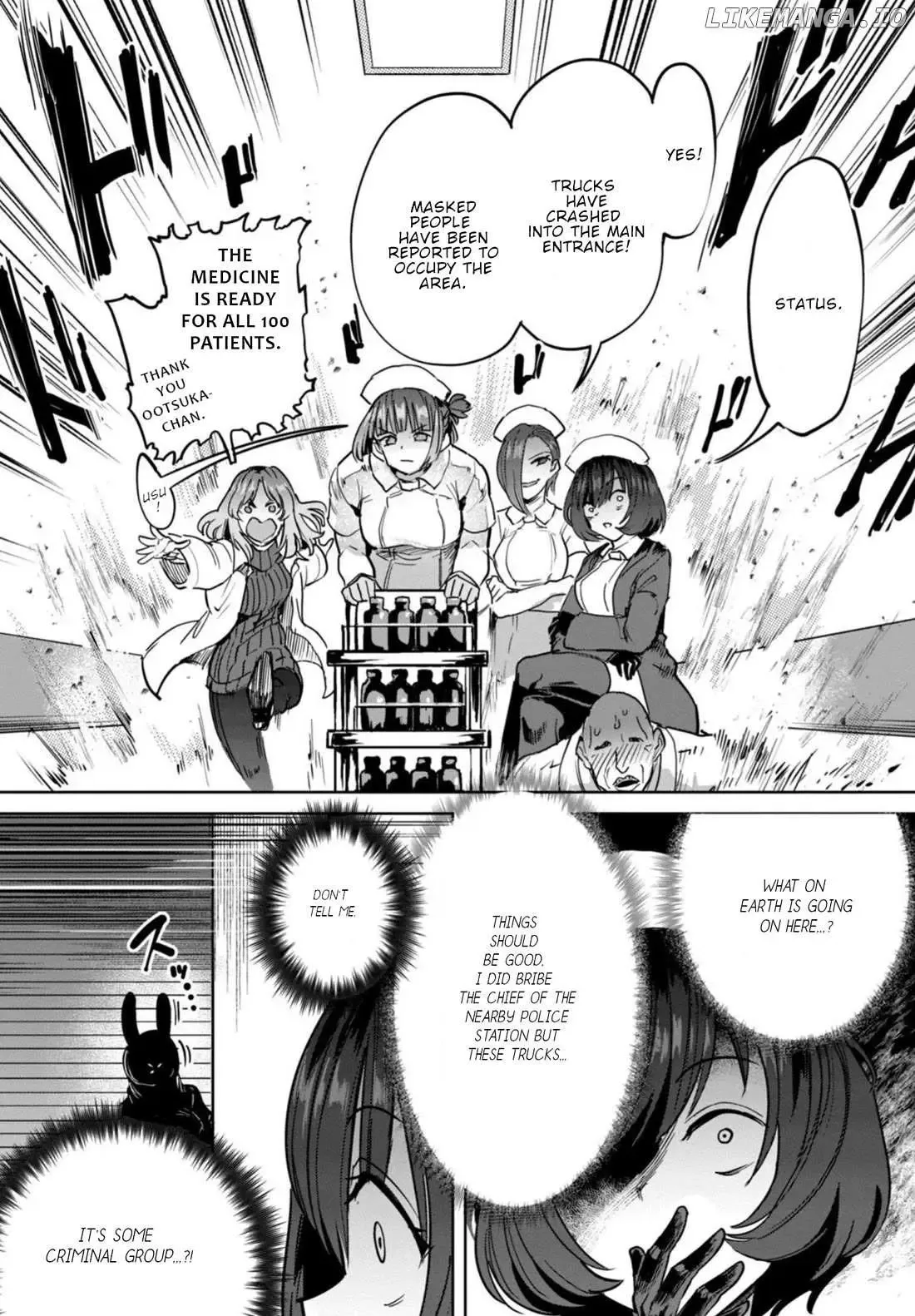 Sakusei Byoutou: Zennenrei-ban Chapter 17 page 14 - 